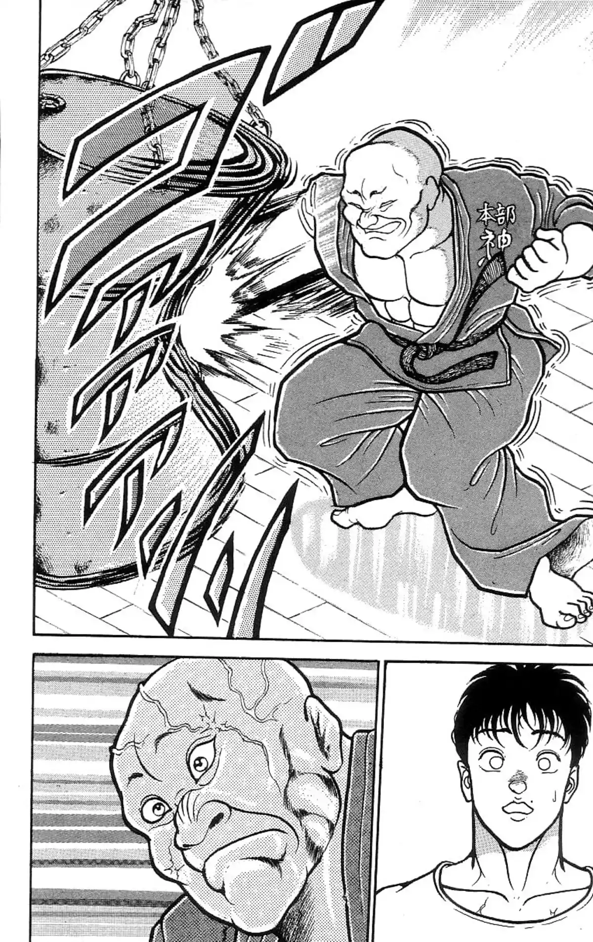 Grappler Baki Chapitre 50 page 14