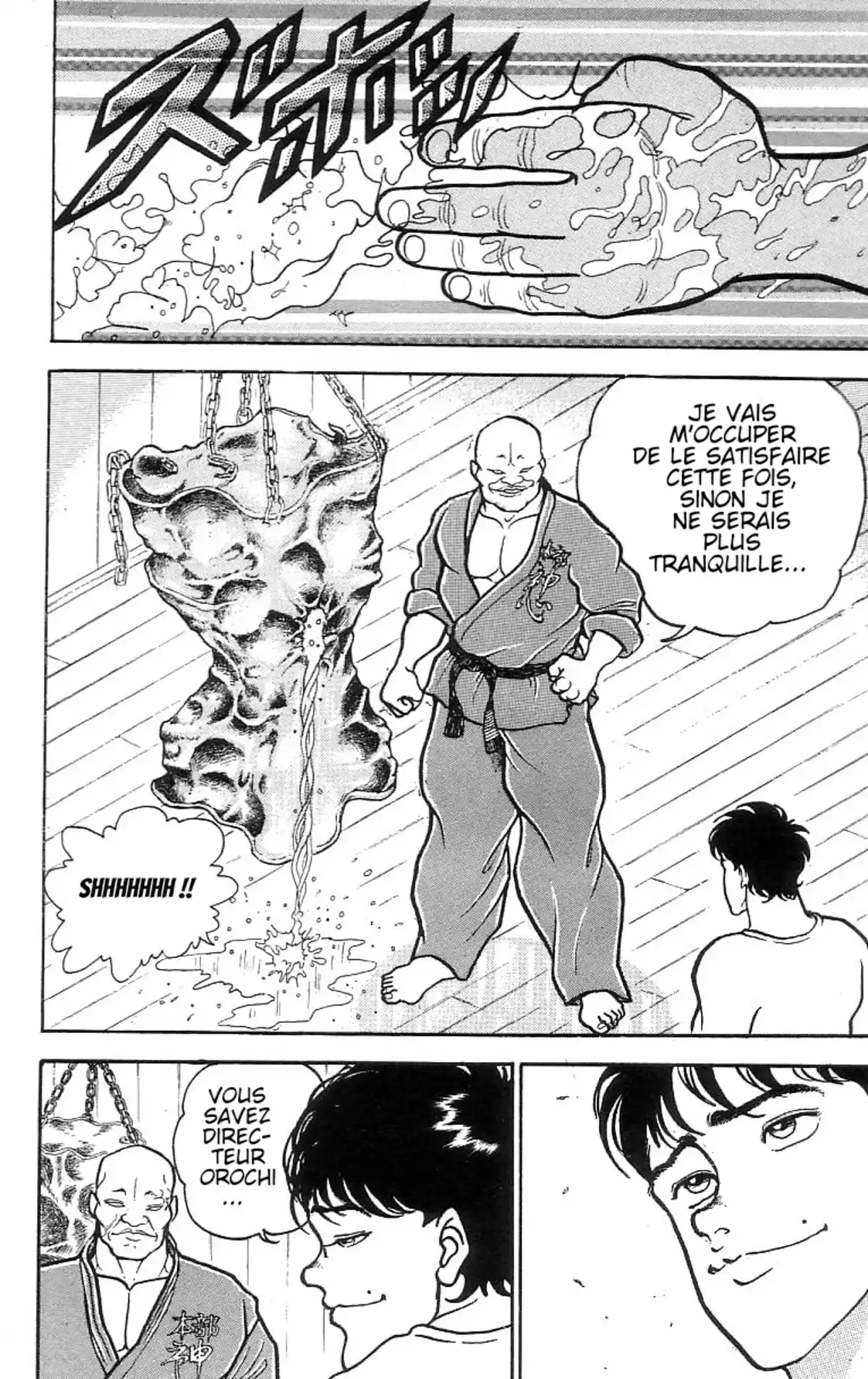 Grappler Baki Chapitre 50 page 17