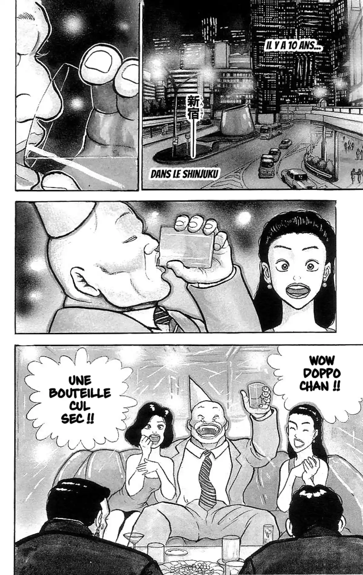 Grappler Baki Chapitre 50 page 2