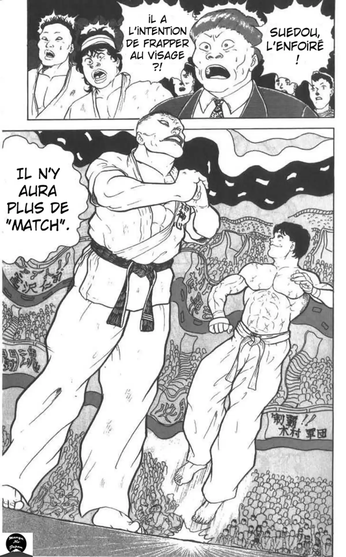 Grappler Baki Chapitre 5 page 15