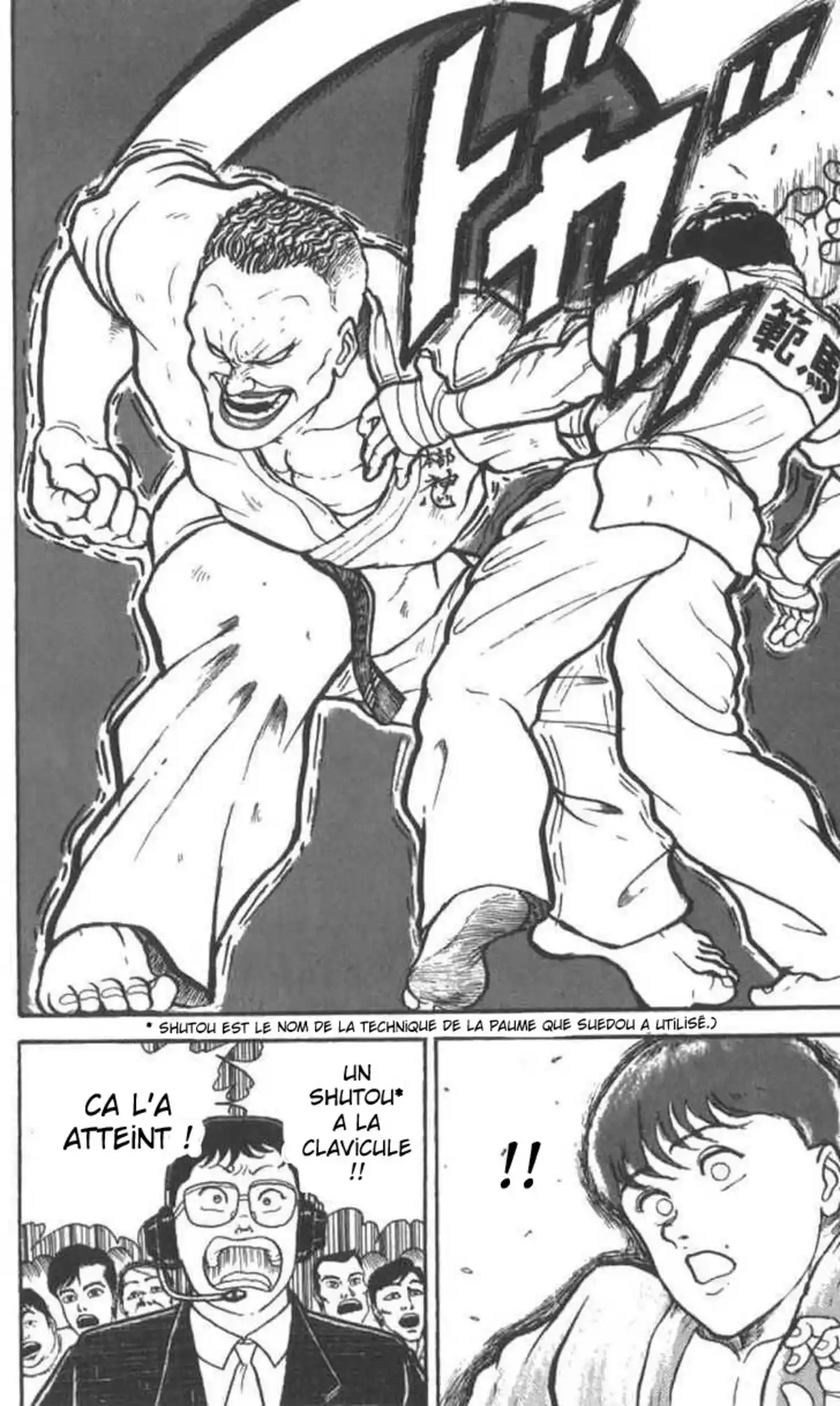 Grappler Baki Chapitre 5 page 3