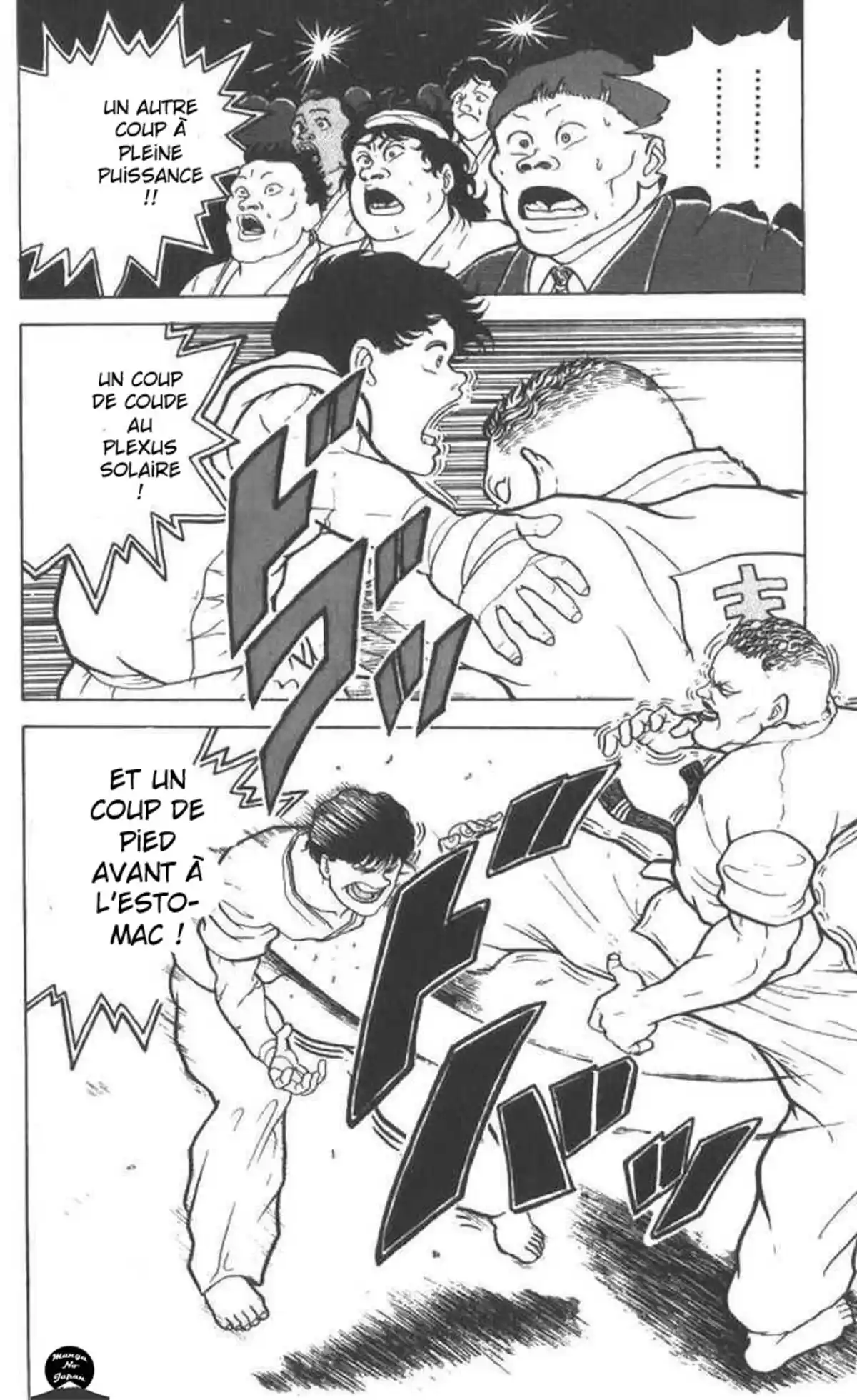 Grappler Baki Chapitre 5 page 5