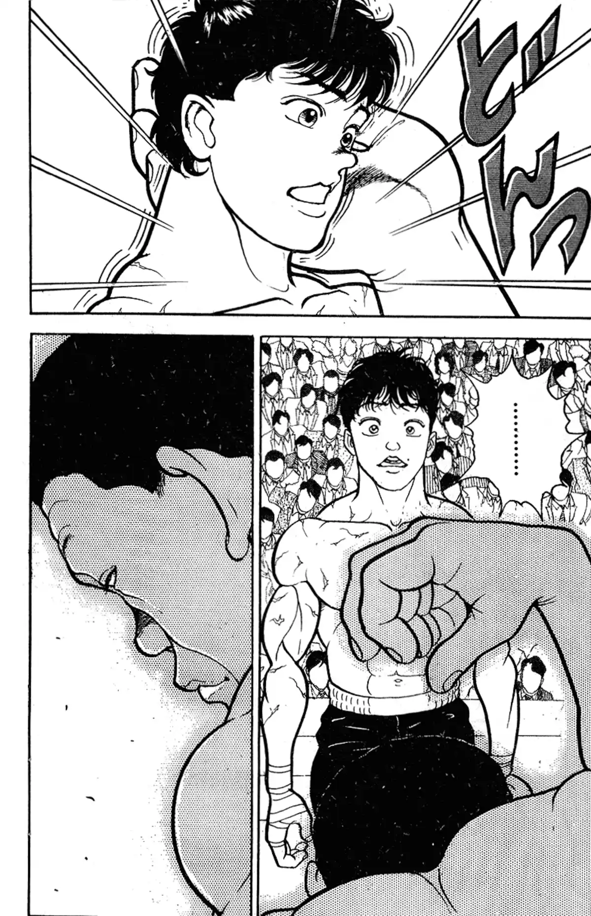 Grappler Baki Chapitre 42 page 15