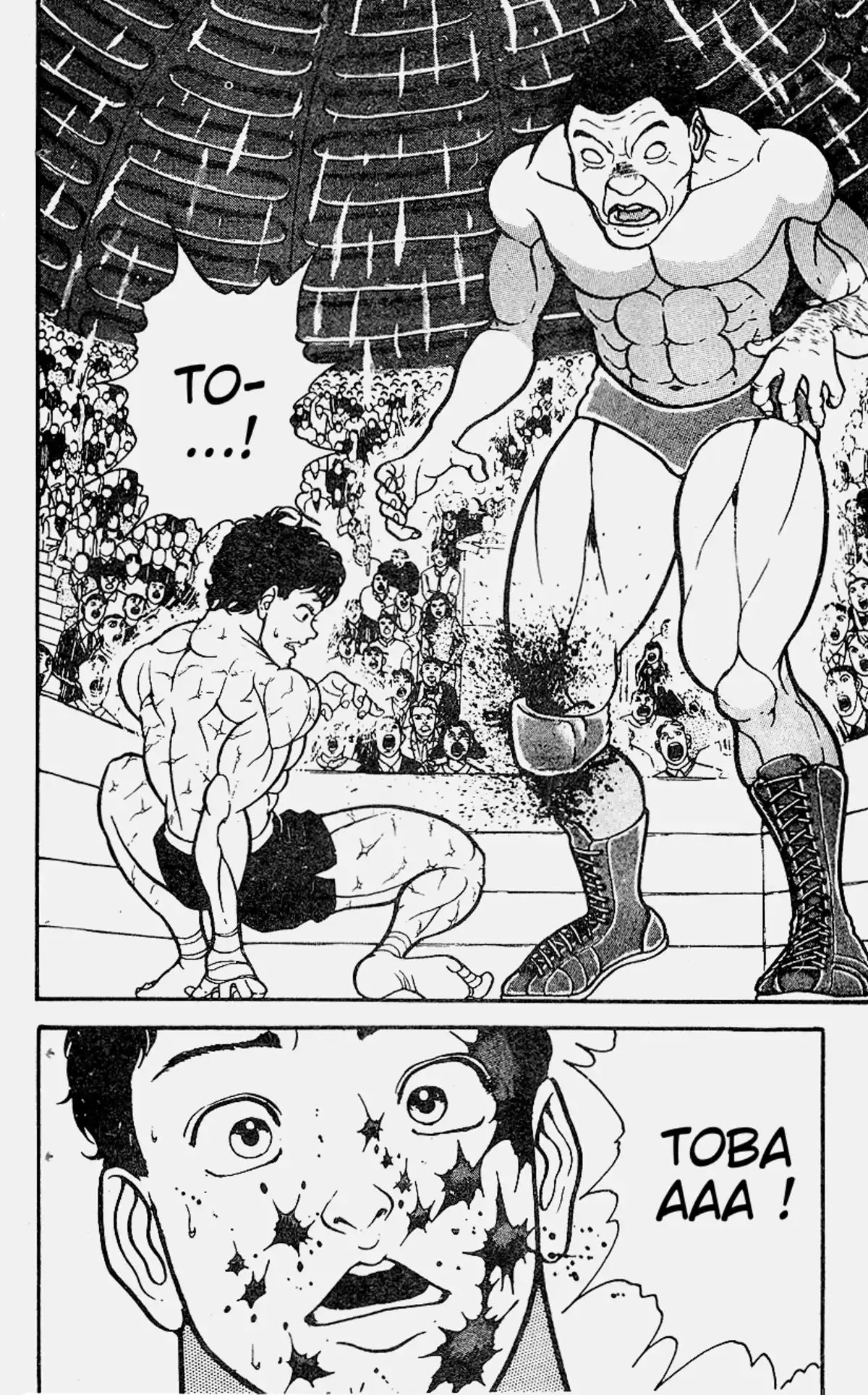 Grappler Baki Chapitre 42 page 2