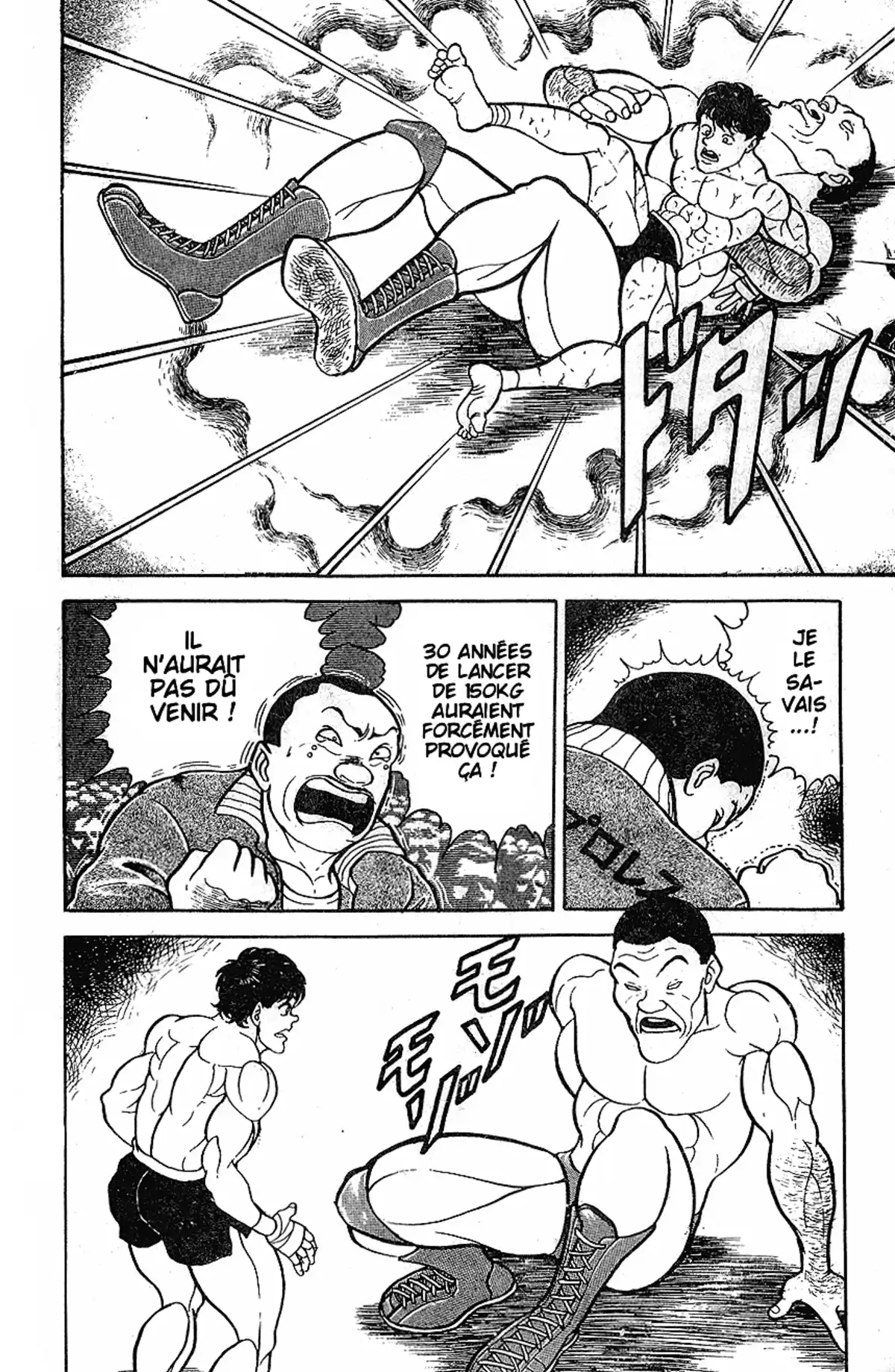 Grappler Baki Chapitre 42 page 8