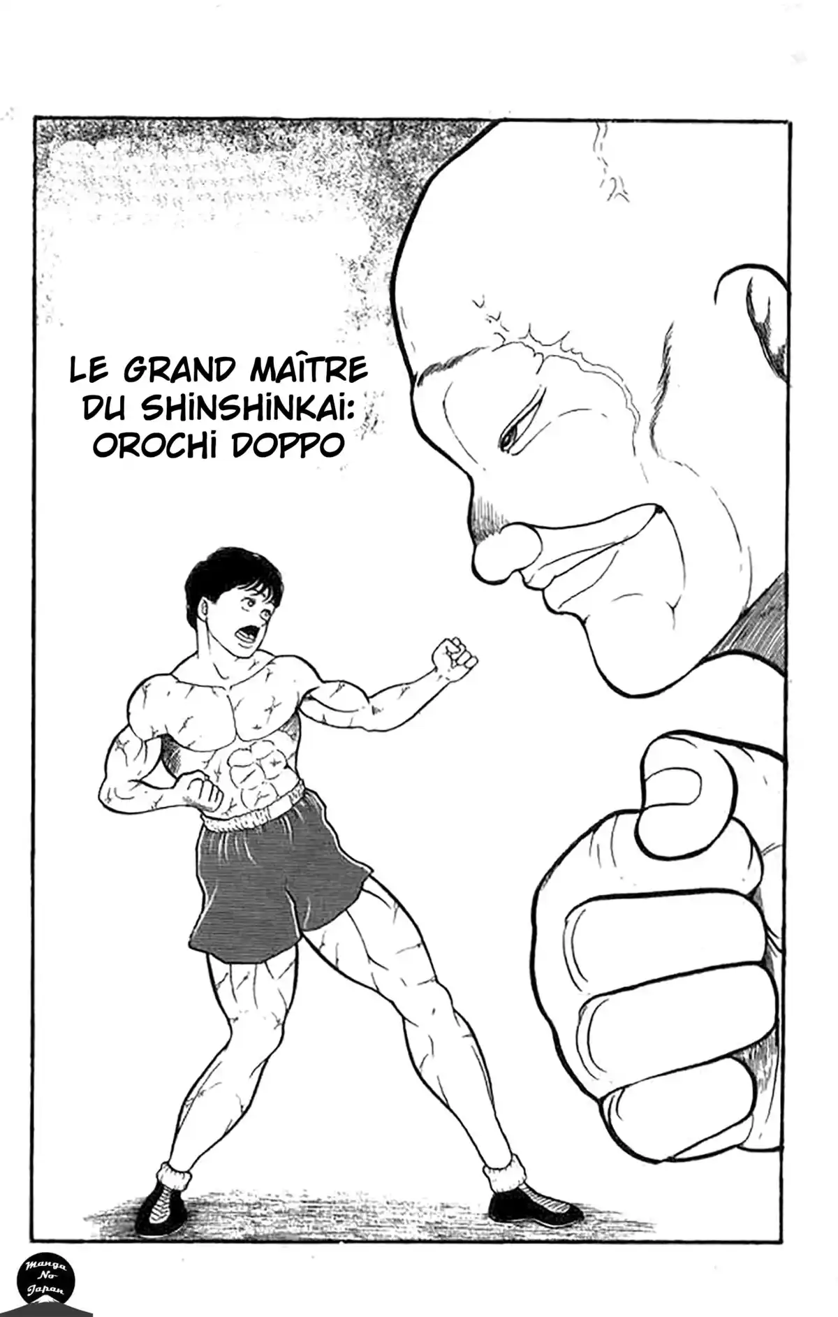 Grappler Baki Chapitre 7 page 1