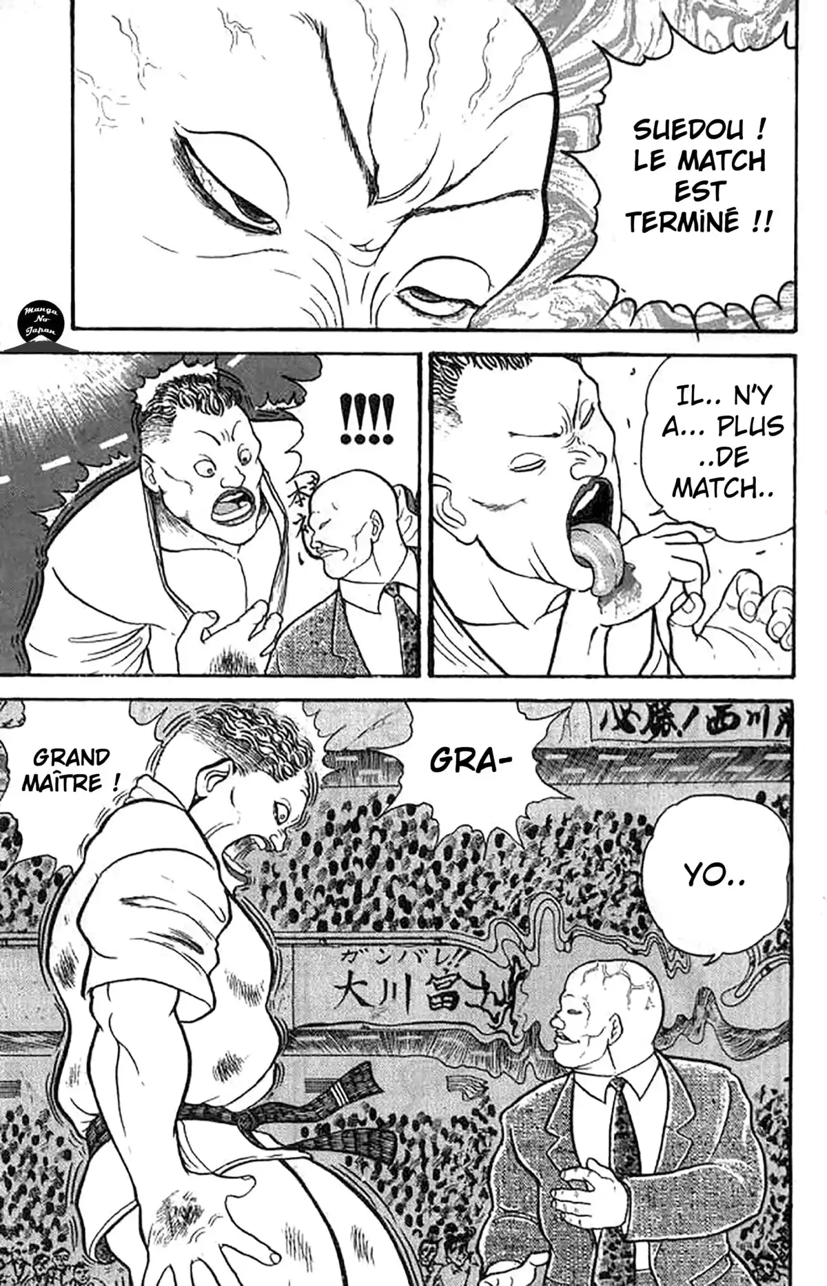 Grappler Baki Chapitre 7 page 16