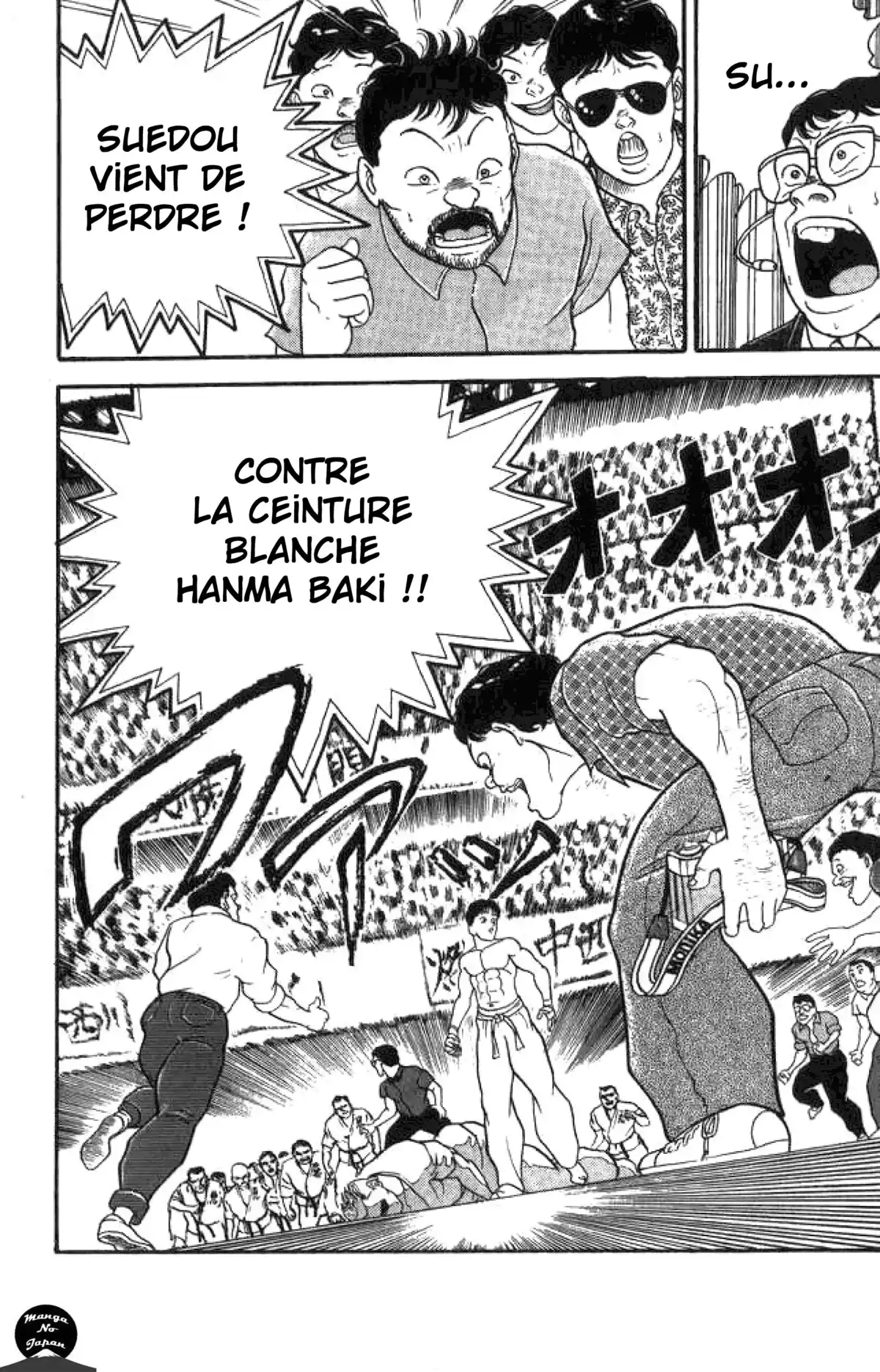 Grappler Baki Chapitre 7 page 3