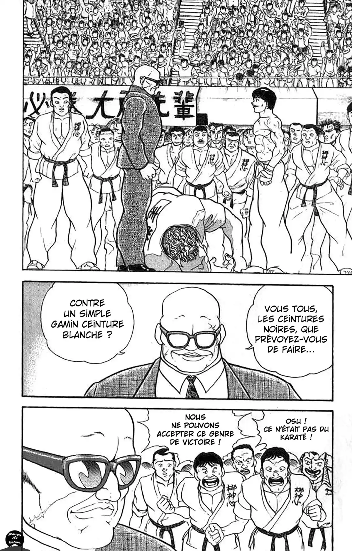 Grappler Baki Chapitre 7 page 7