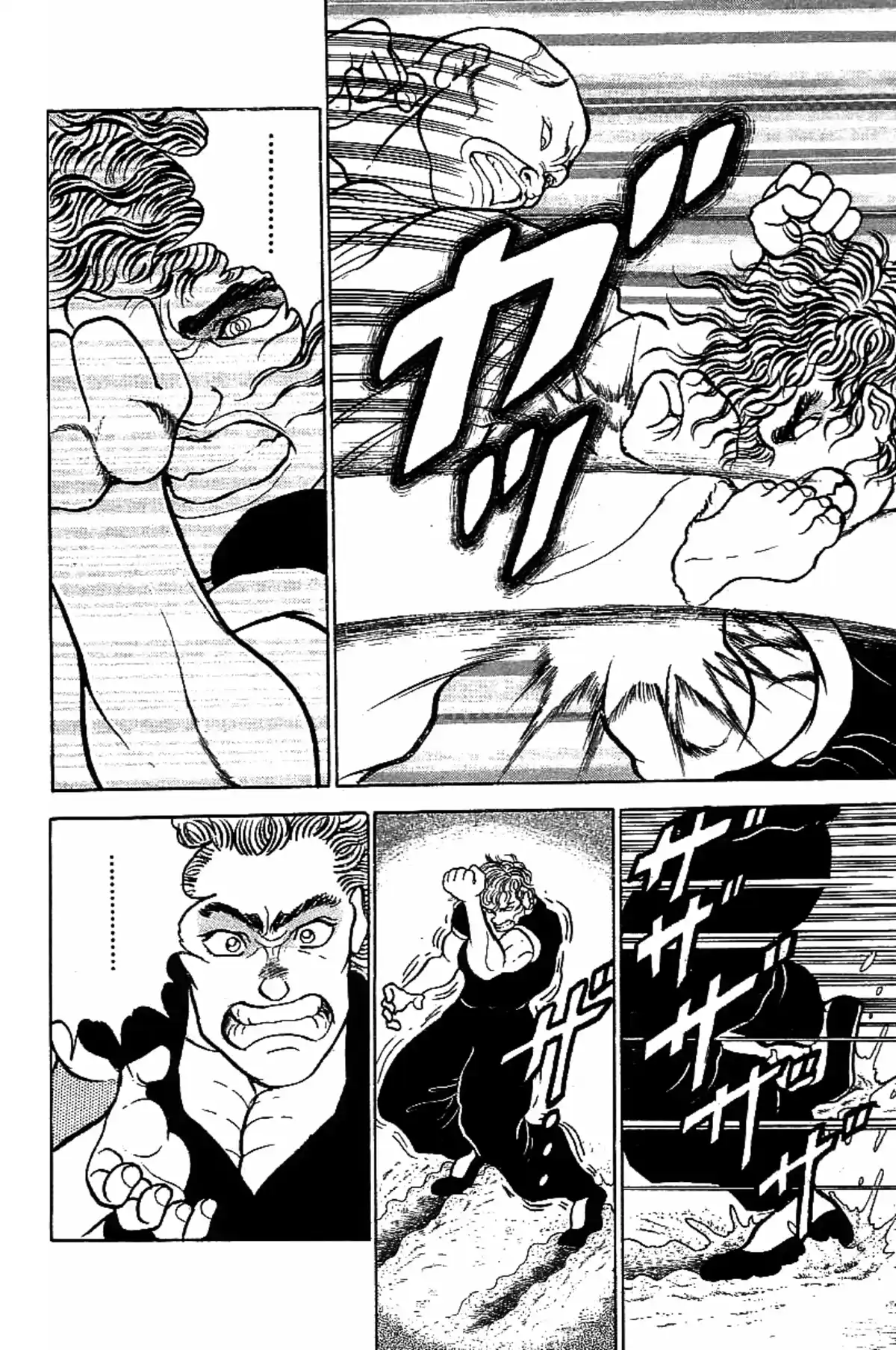 Grappler Baki Chapitre 56 page 12