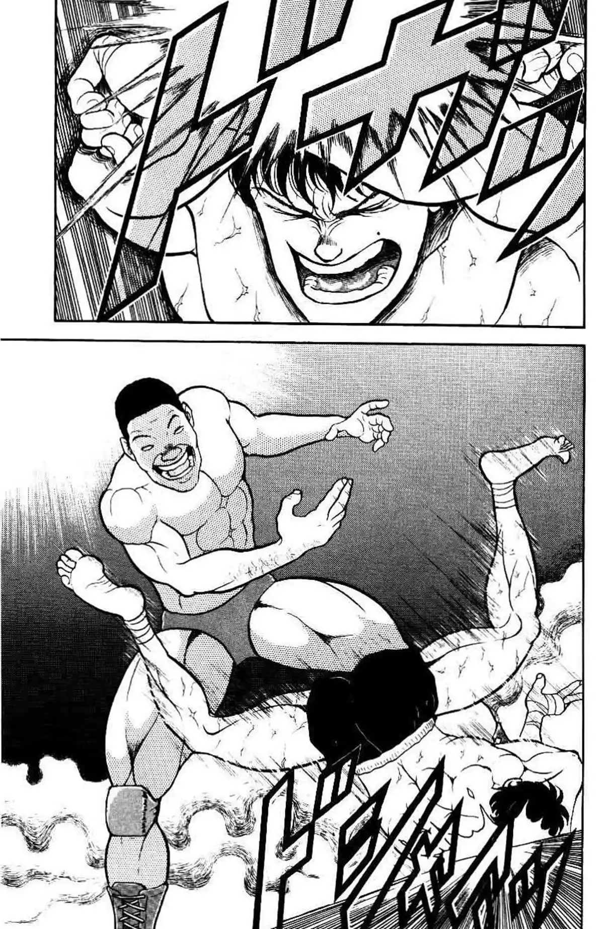 Grappler Baki Chapitre 34 page 12