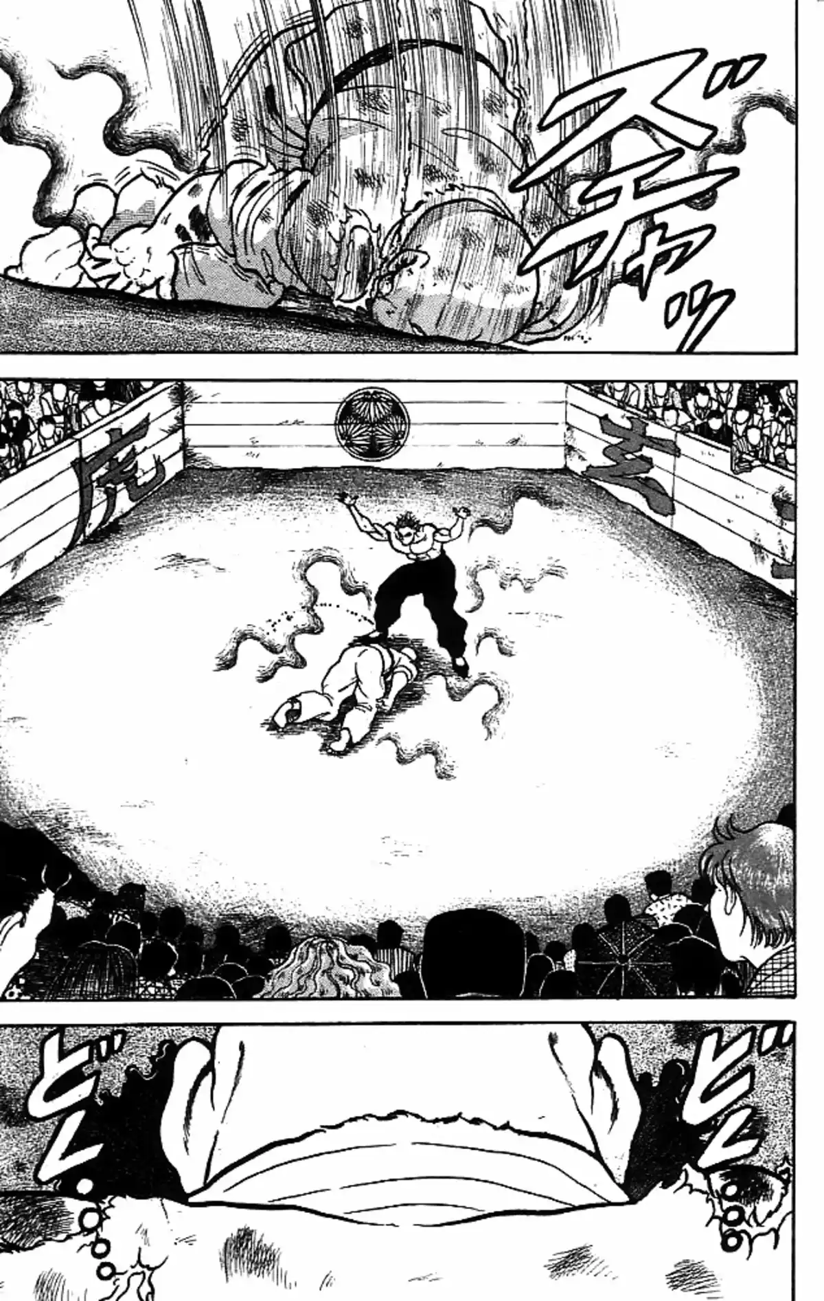 Grappler Baki Chapitre 62 page 7