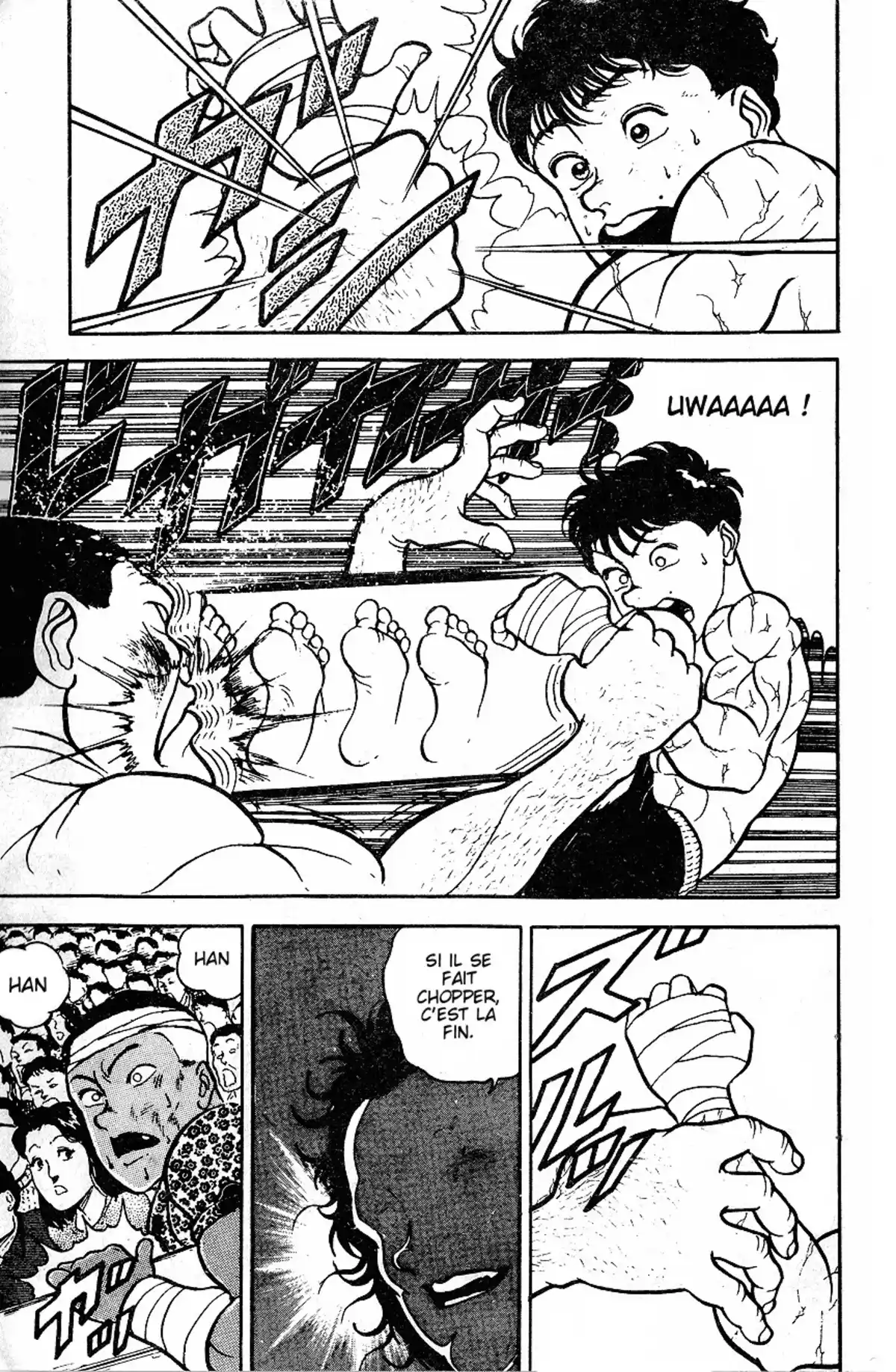 Grappler Baki Chapitre 40 page 14