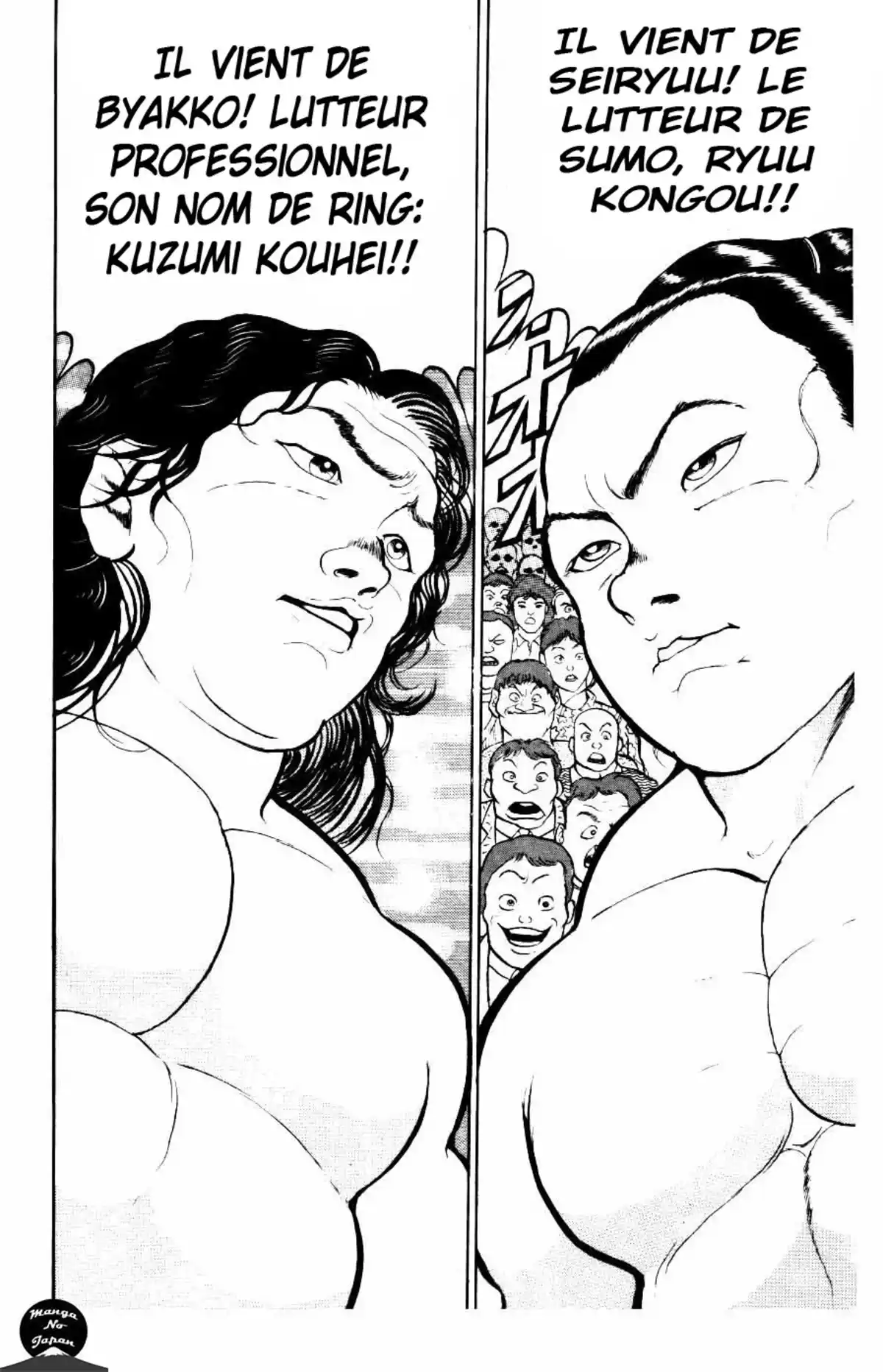 Grappler Baki Chapitre 17 page 15