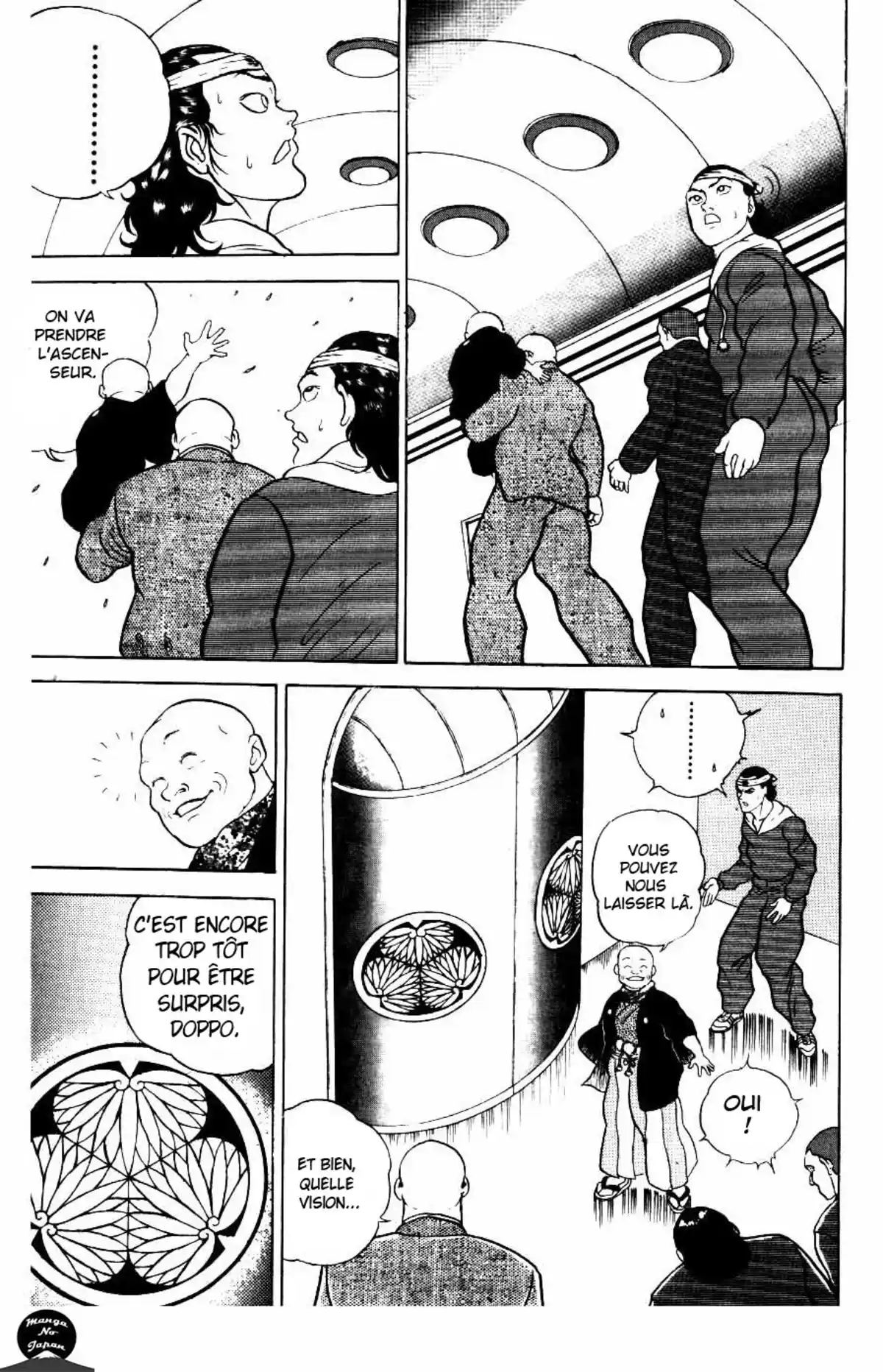 Grappler Baki Chapitre 17 page 7