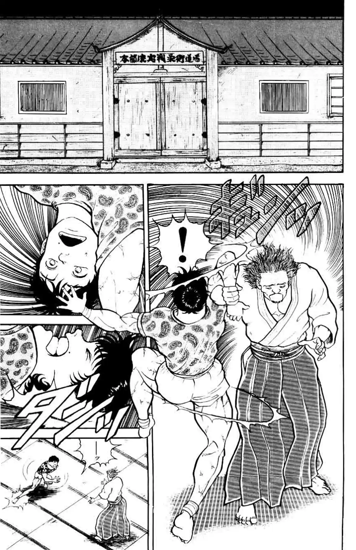 Grappler Baki Chapitre 31 page 13