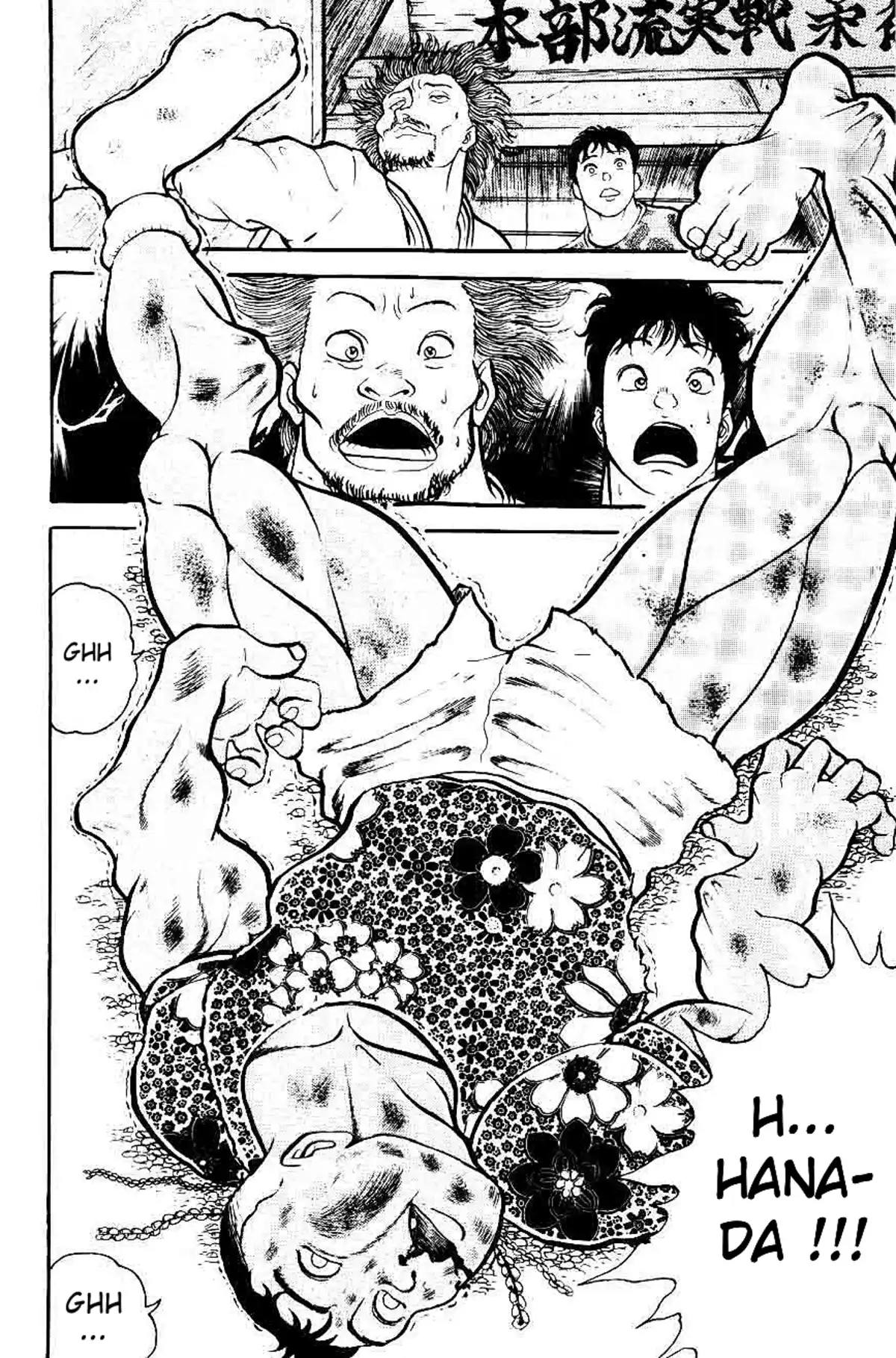 Grappler Baki Chapitre 31 page 20