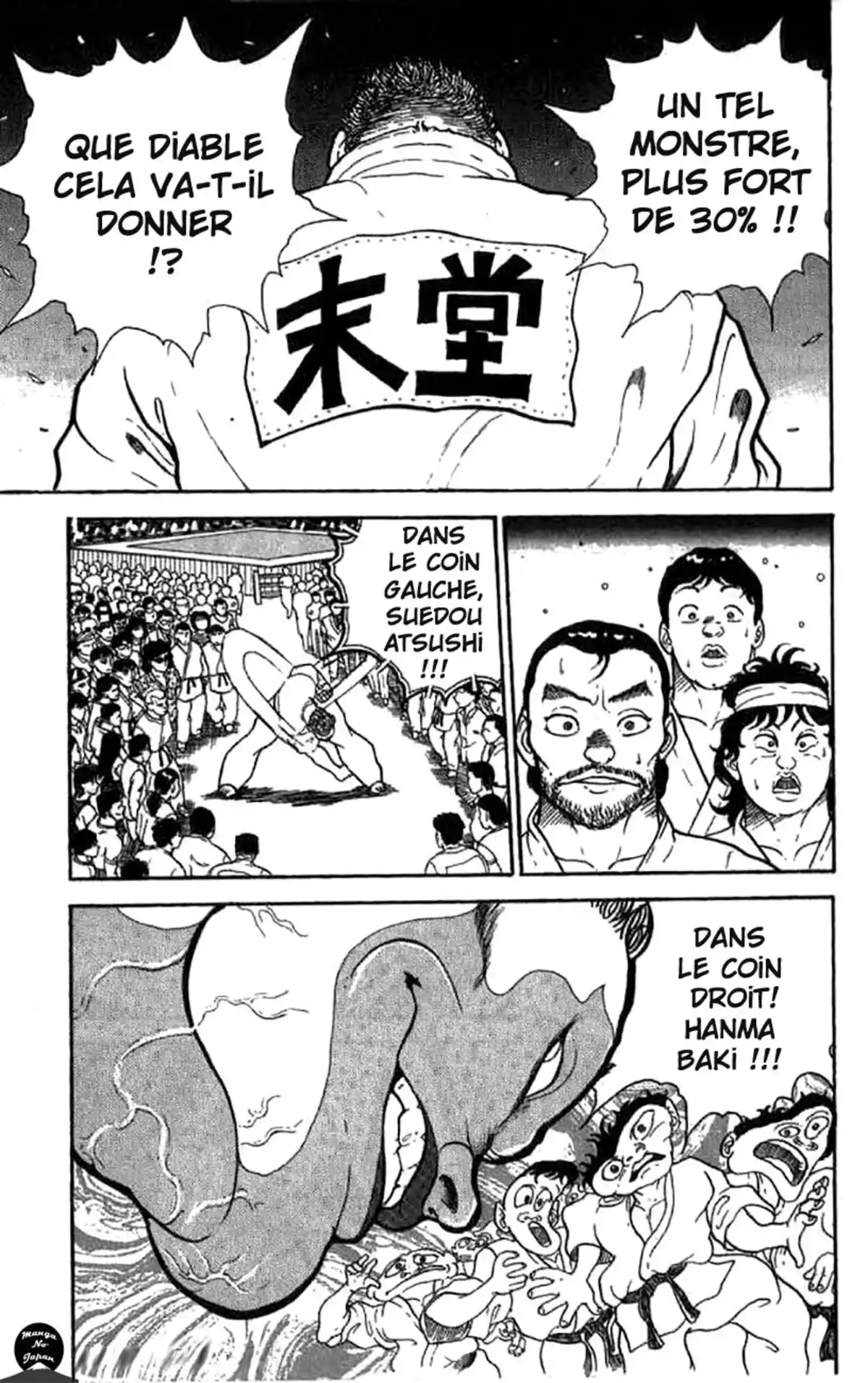 Grappler Baki Chapitre 2 page 16