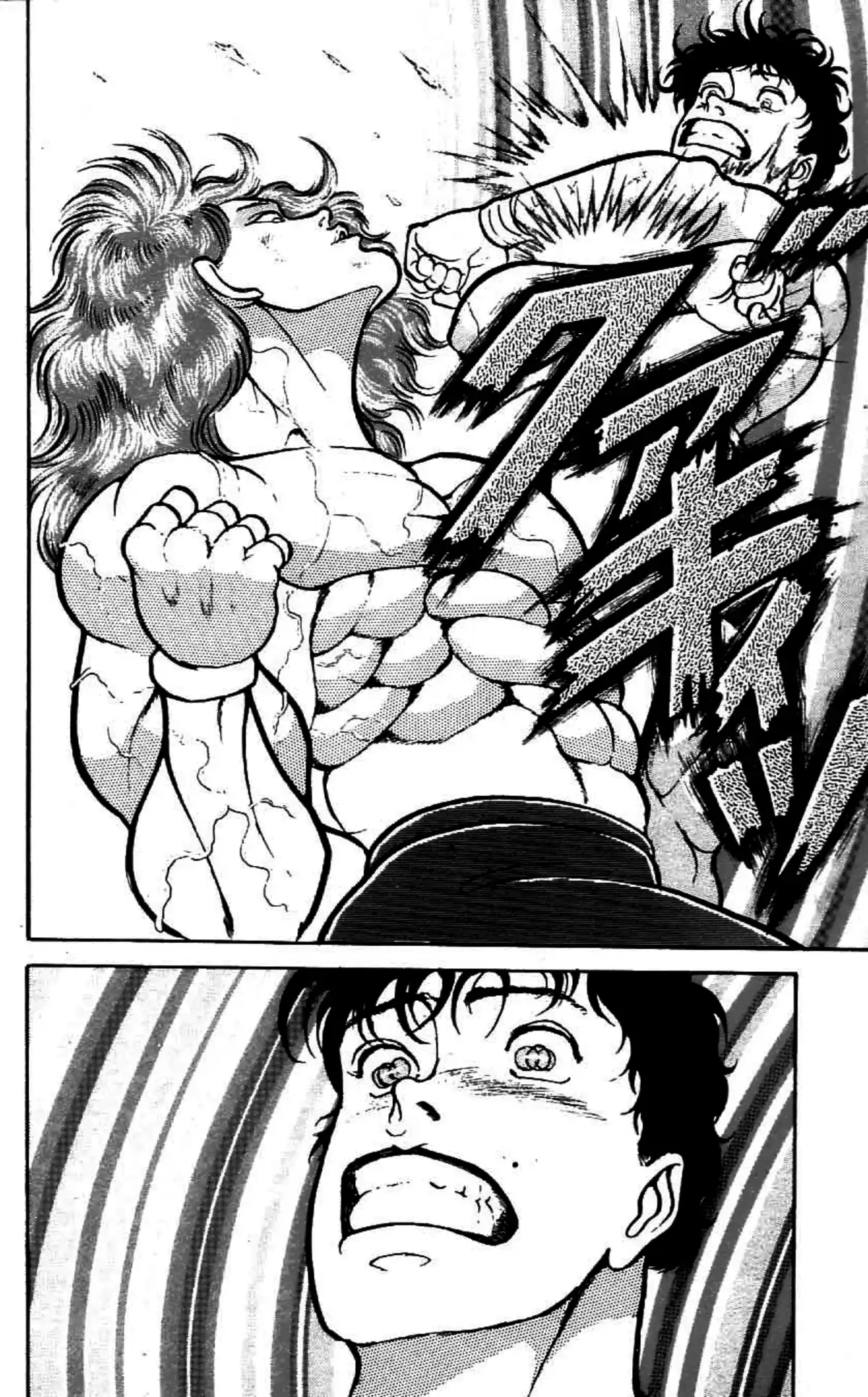 Grappler Baki Chapitre 68 page 2