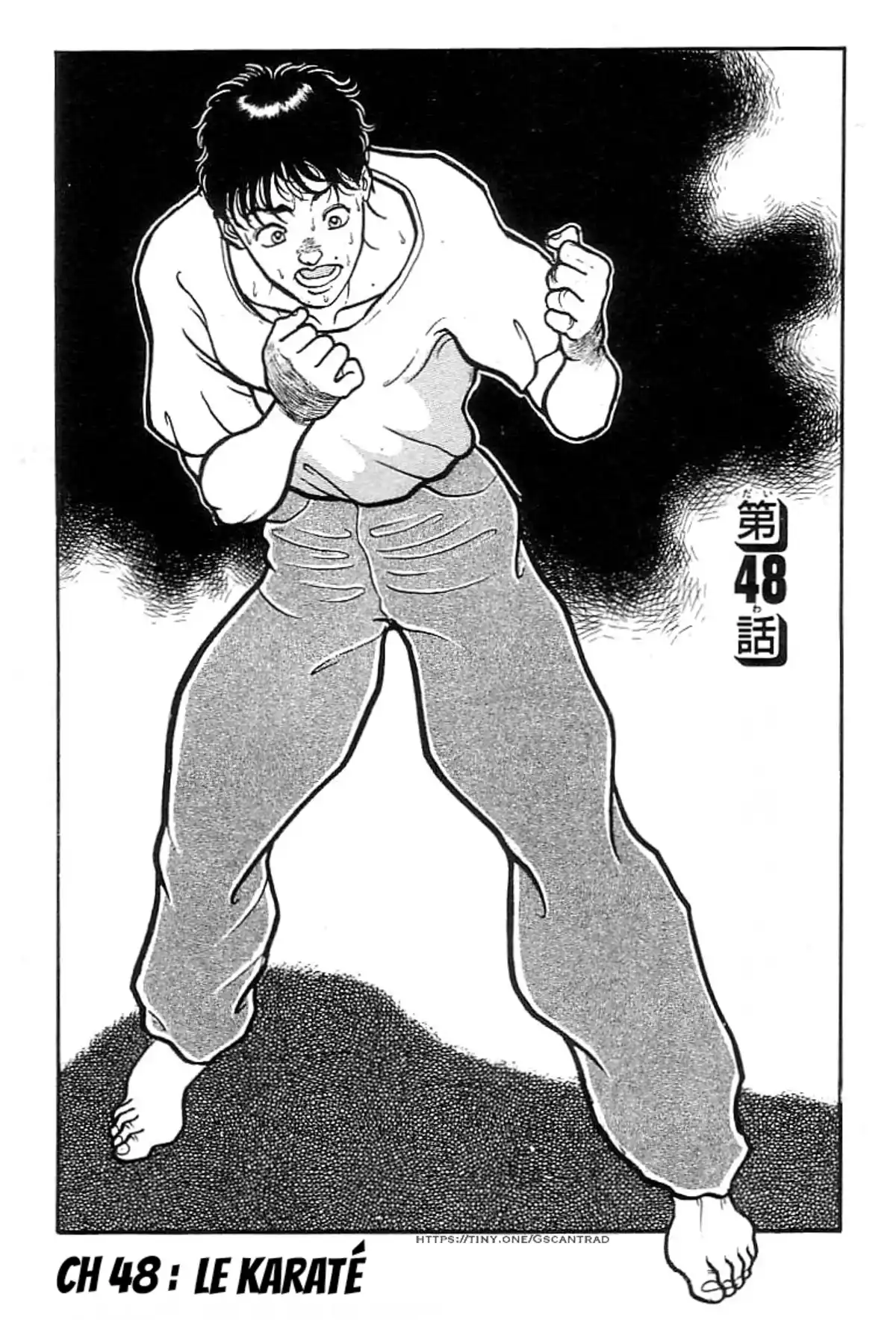 Grappler Baki Chapitre 48 page 1