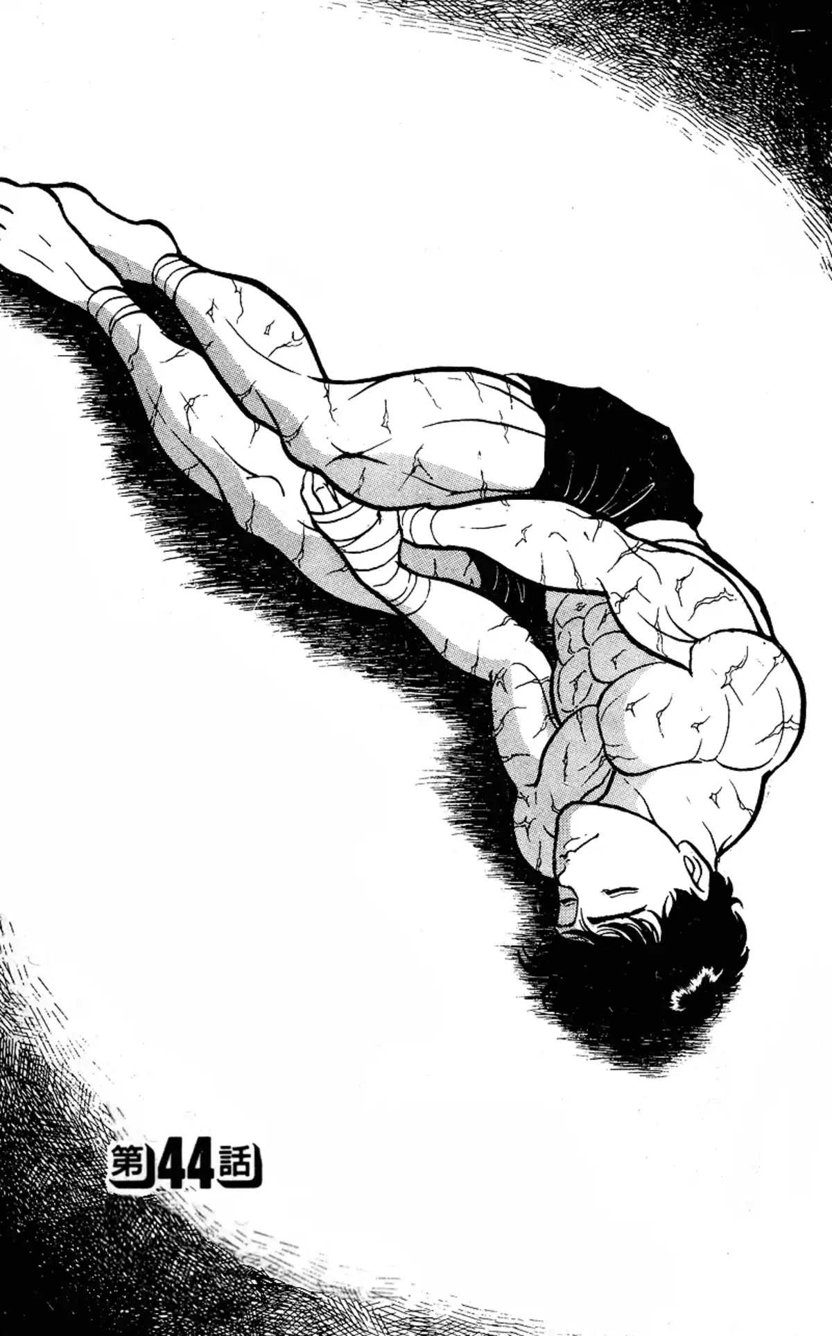 Grappler Baki Chapitre 44 page 1