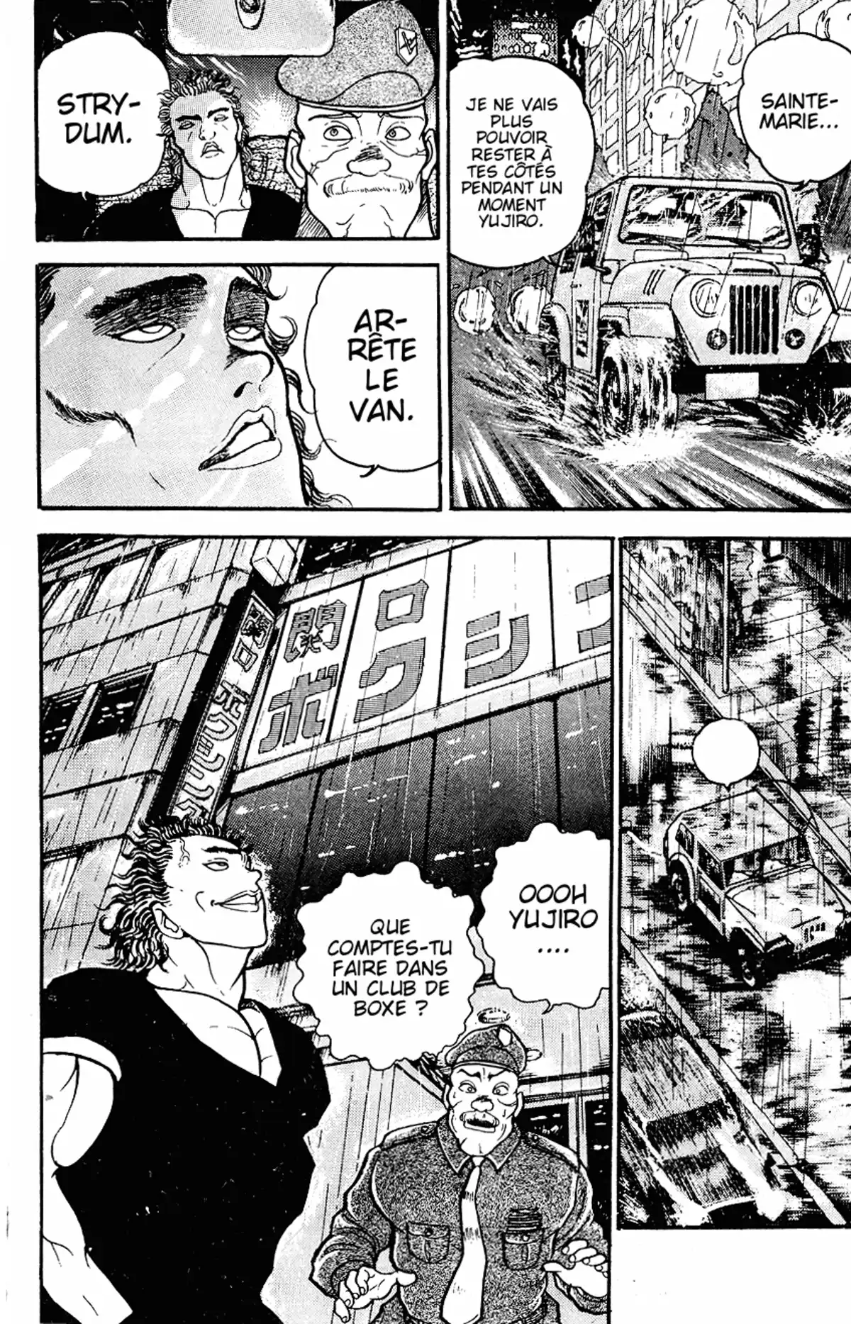 Grappler Baki Chapitre 44 page 20