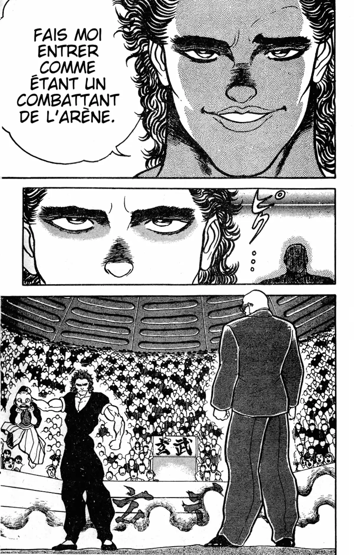 Grappler Baki Chapitre 44 page 3