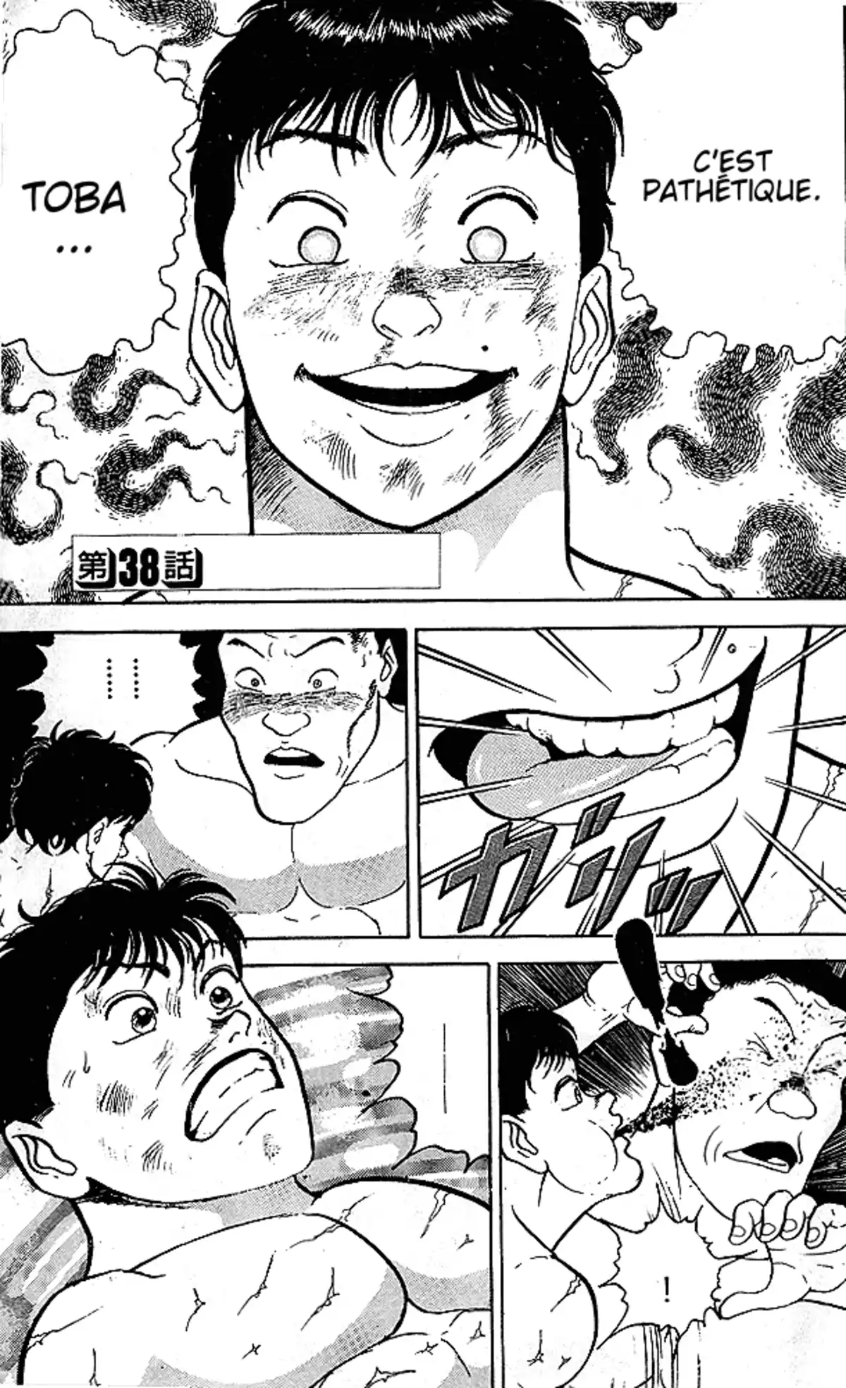 Grappler Baki Chapitre 38 page 1