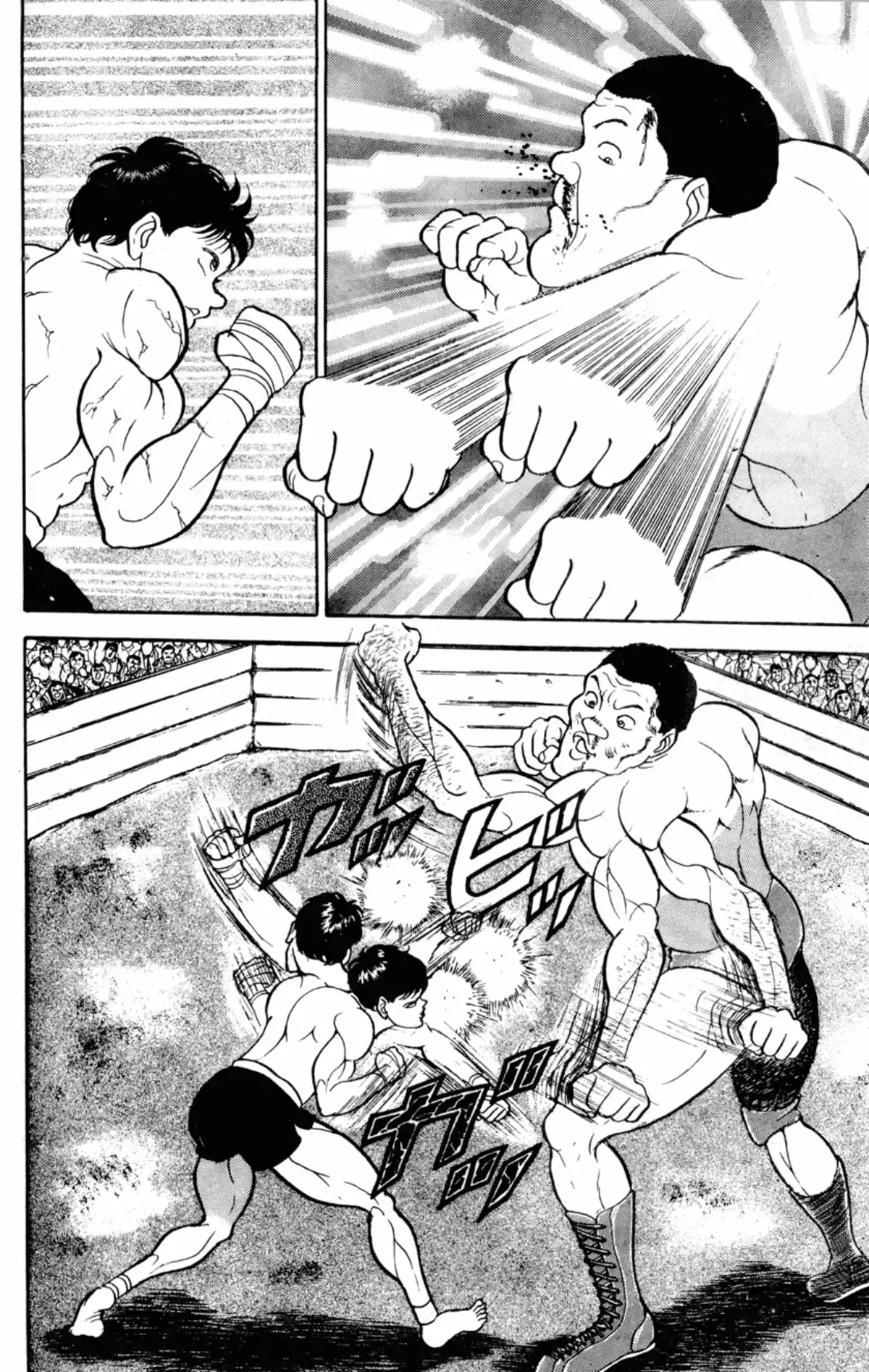 Grappler Baki Chapitre 38 page 7