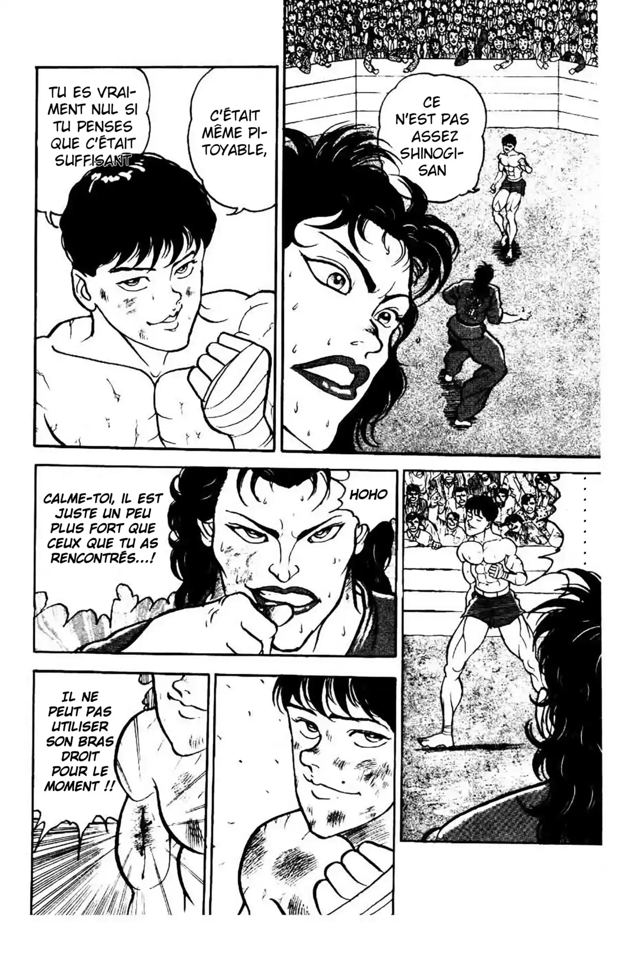 Grappler Baki Chapitre 23 page 1