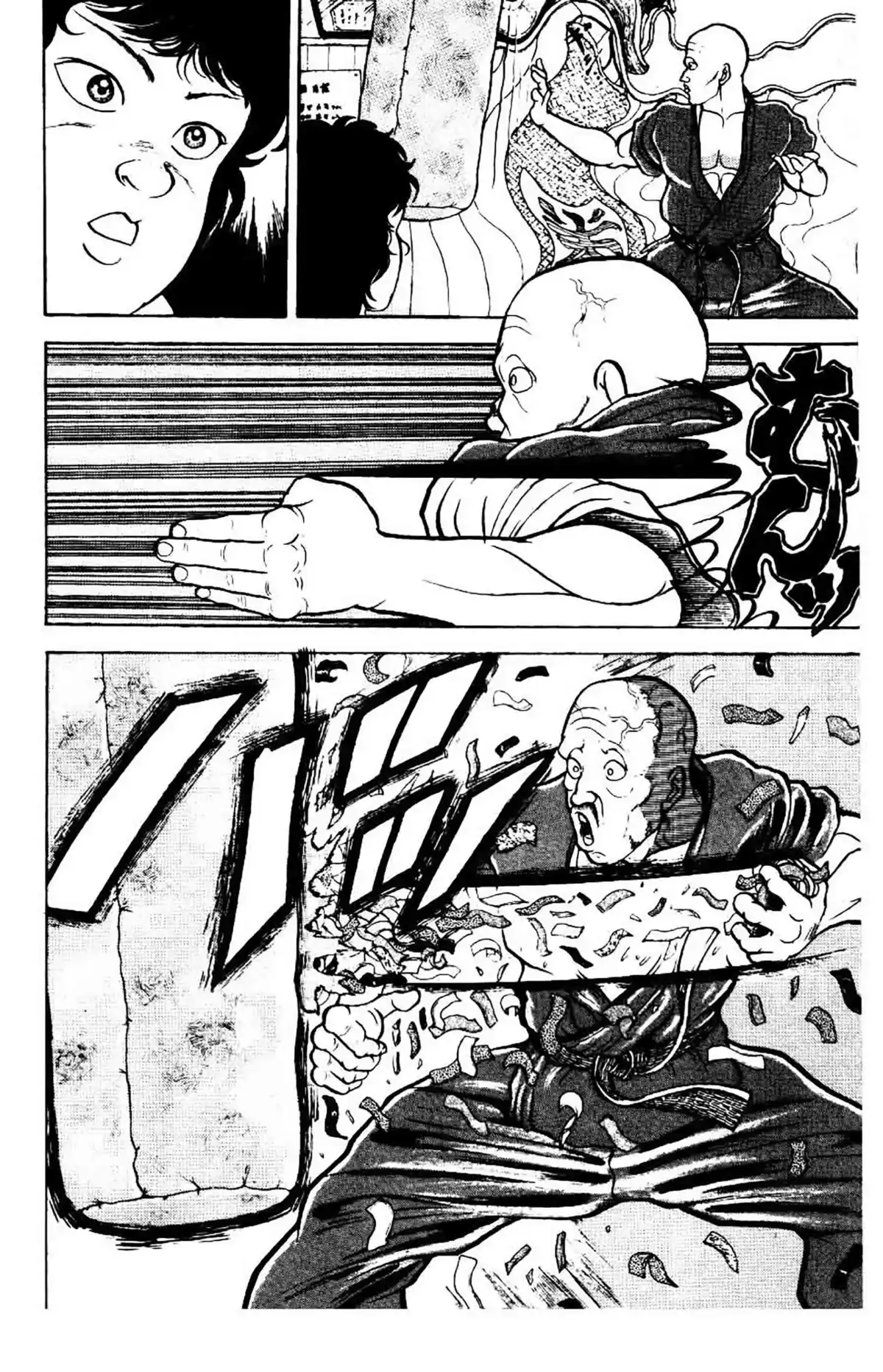 Grappler Baki Chapitre 23 page 13