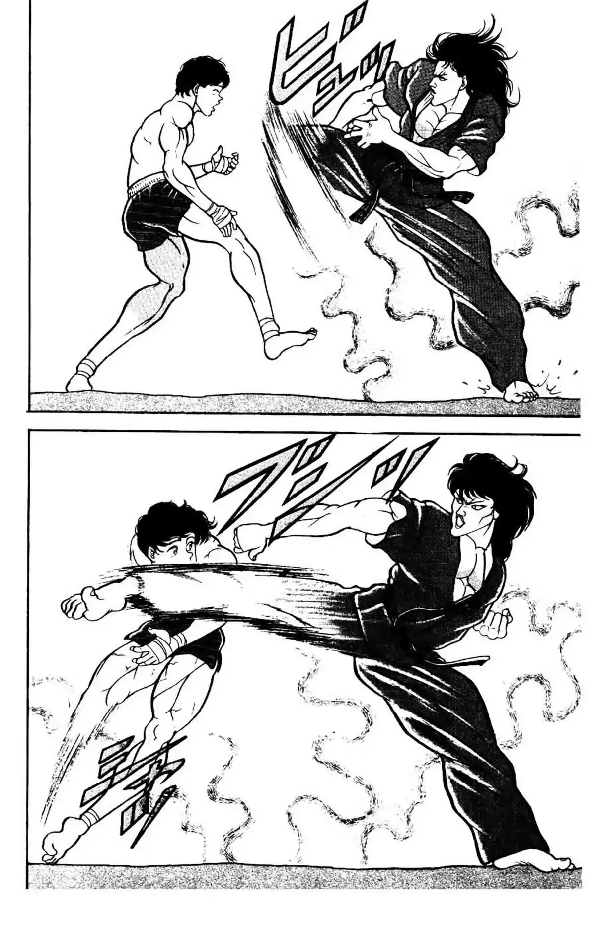 Grappler Baki Chapitre 23 page 3