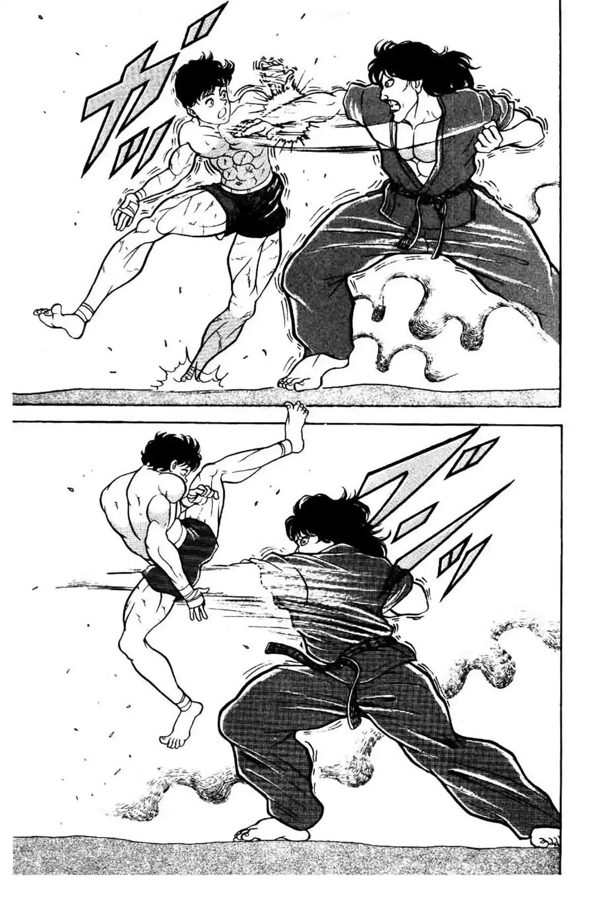 Grappler Baki Chapitre 23 page 6