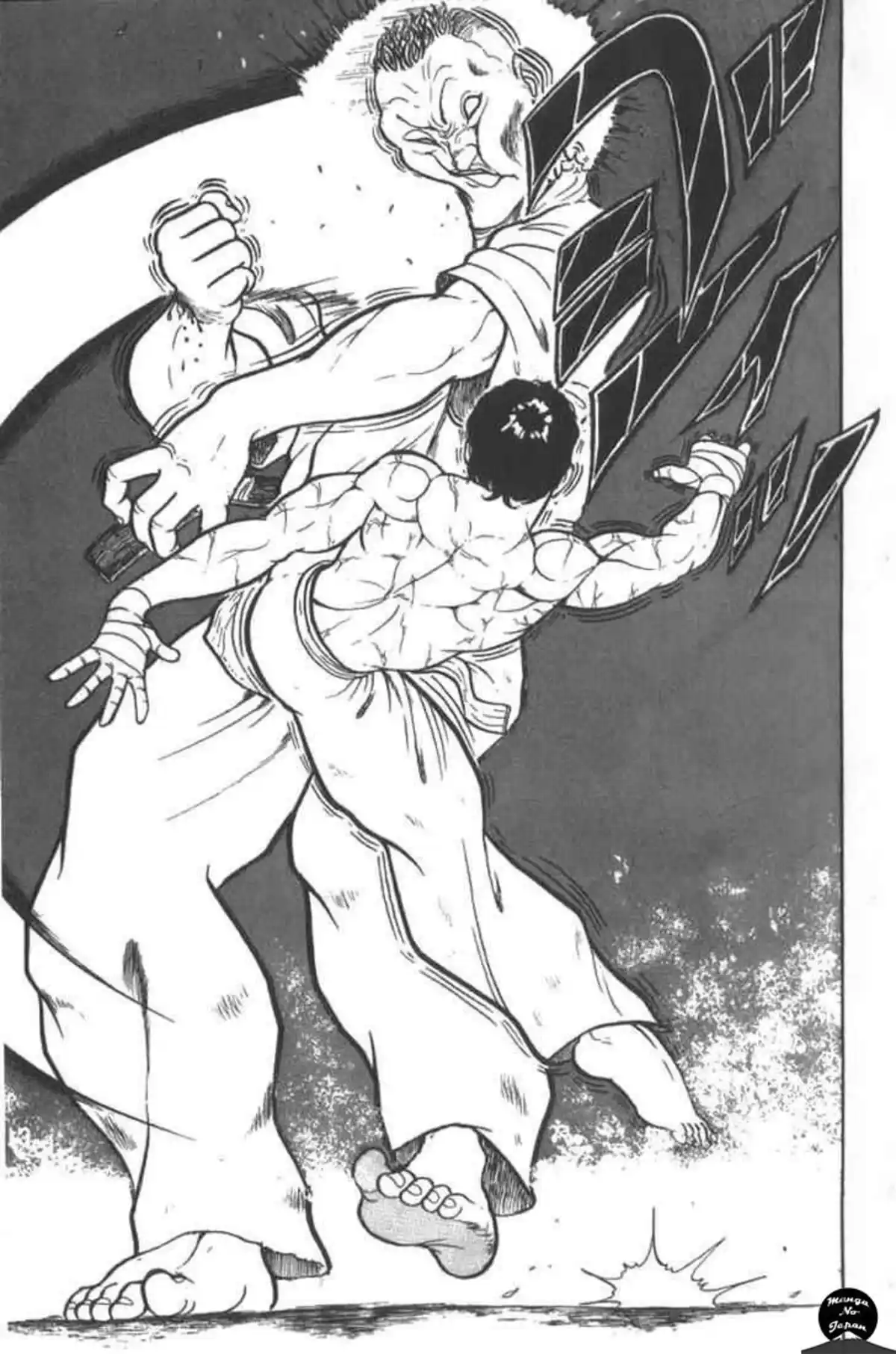 Grappler Baki Chapitre 6 page 13