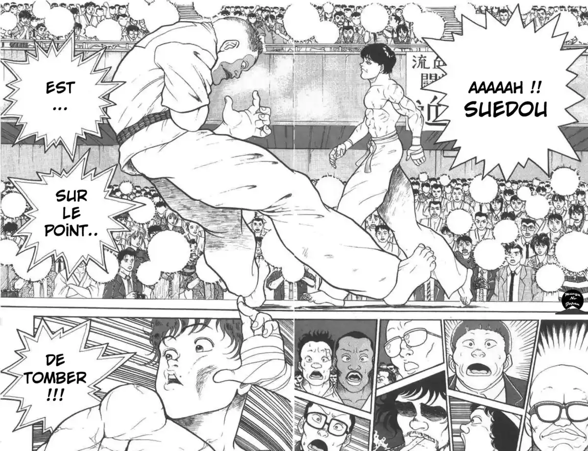 Grappler Baki Chapitre 6 page 16