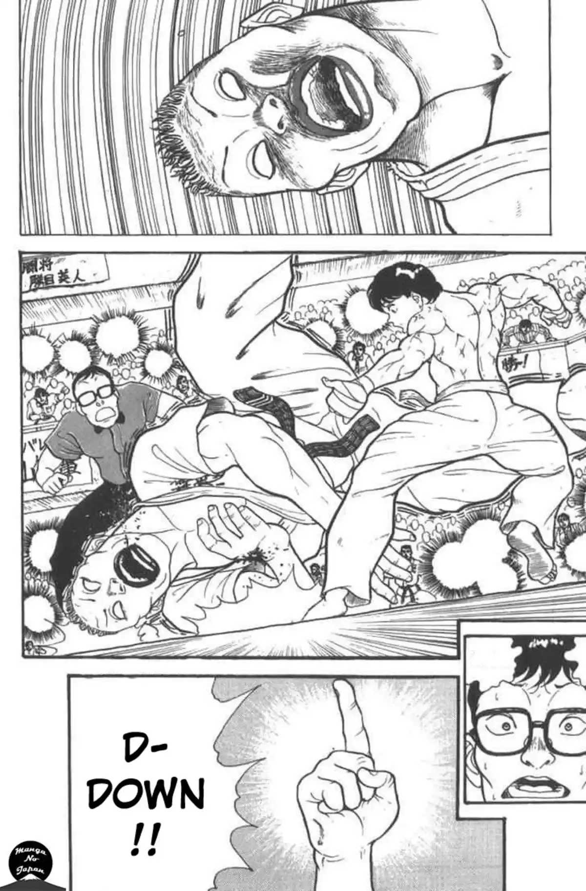 Grappler Baki Chapitre 6 page 18