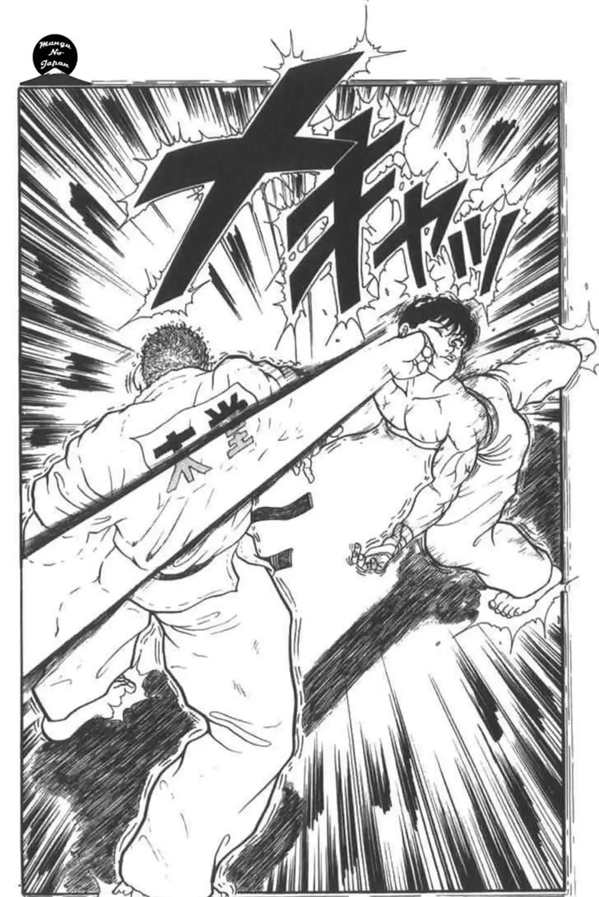 Grappler Baki Chapitre 6 page 2