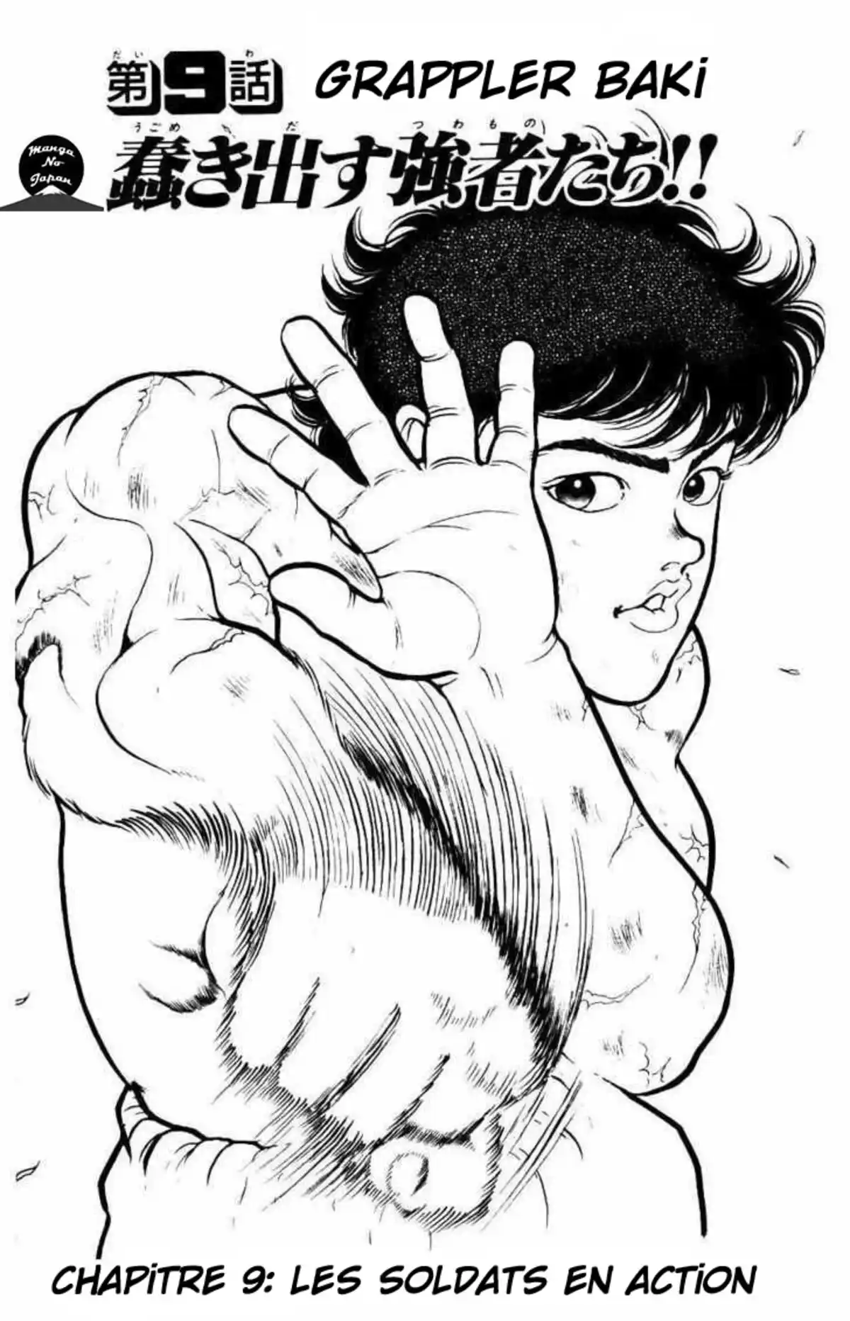 Grappler Baki Chapitre 9 page 1