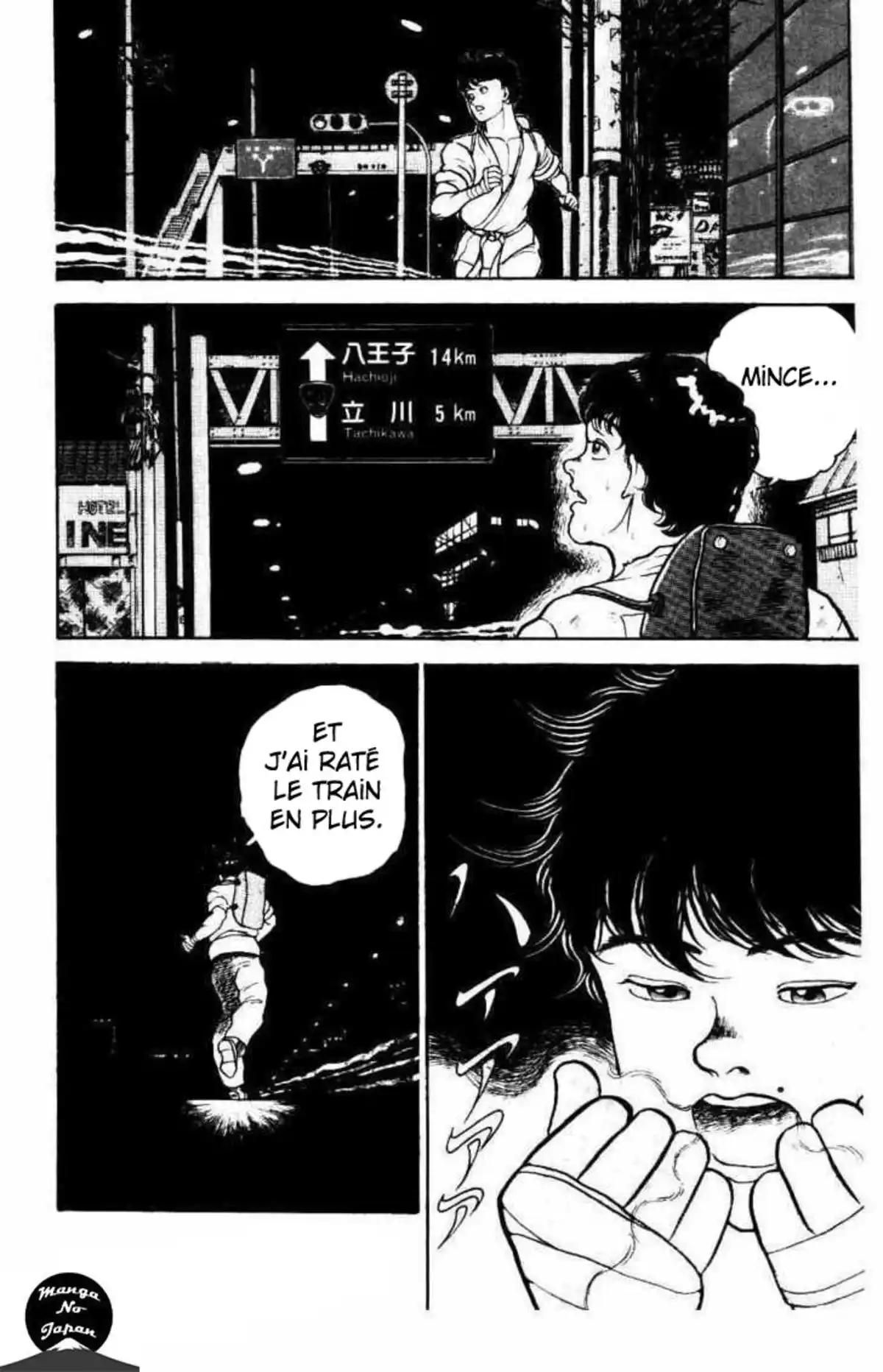 Grappler Baki Chapitre 9 page 20