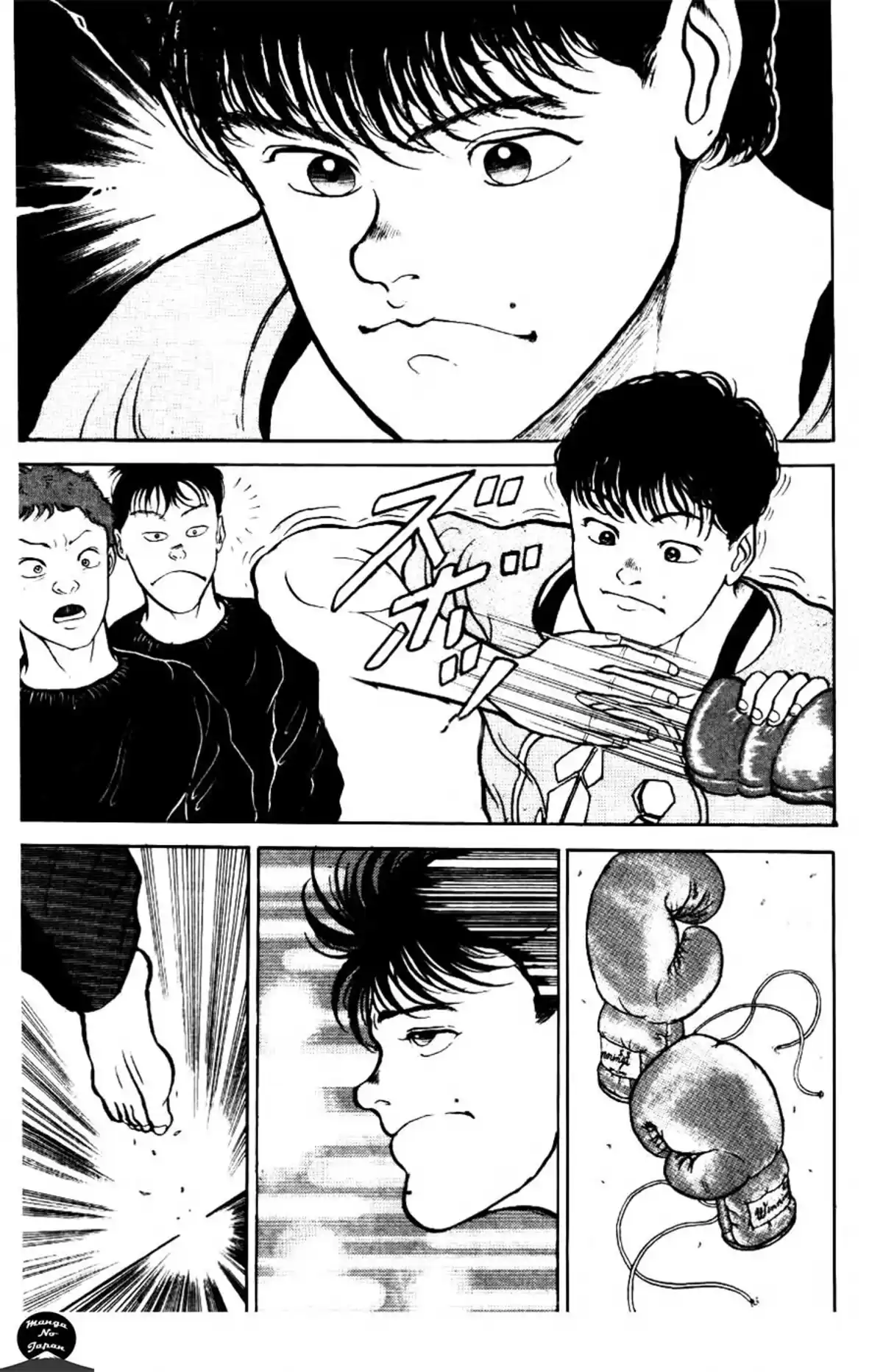 Grappler Baki Chapitre 14 page 18