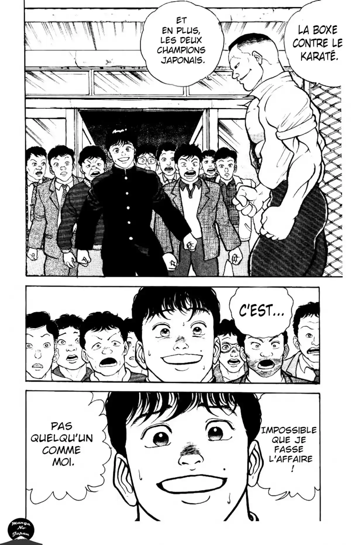 Grappler Baki Chapitre 14 page 2