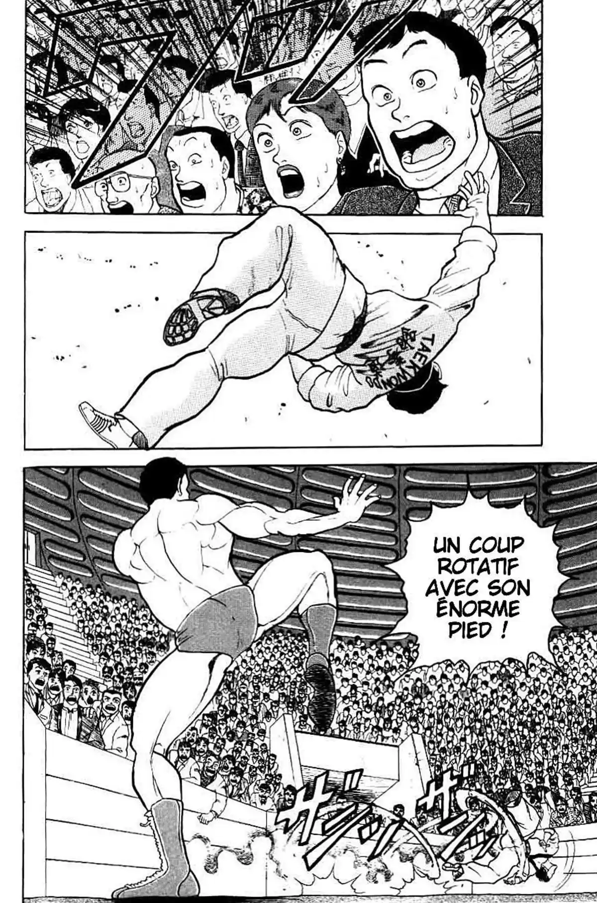 Grappler Baki Chapitre 33 page 17