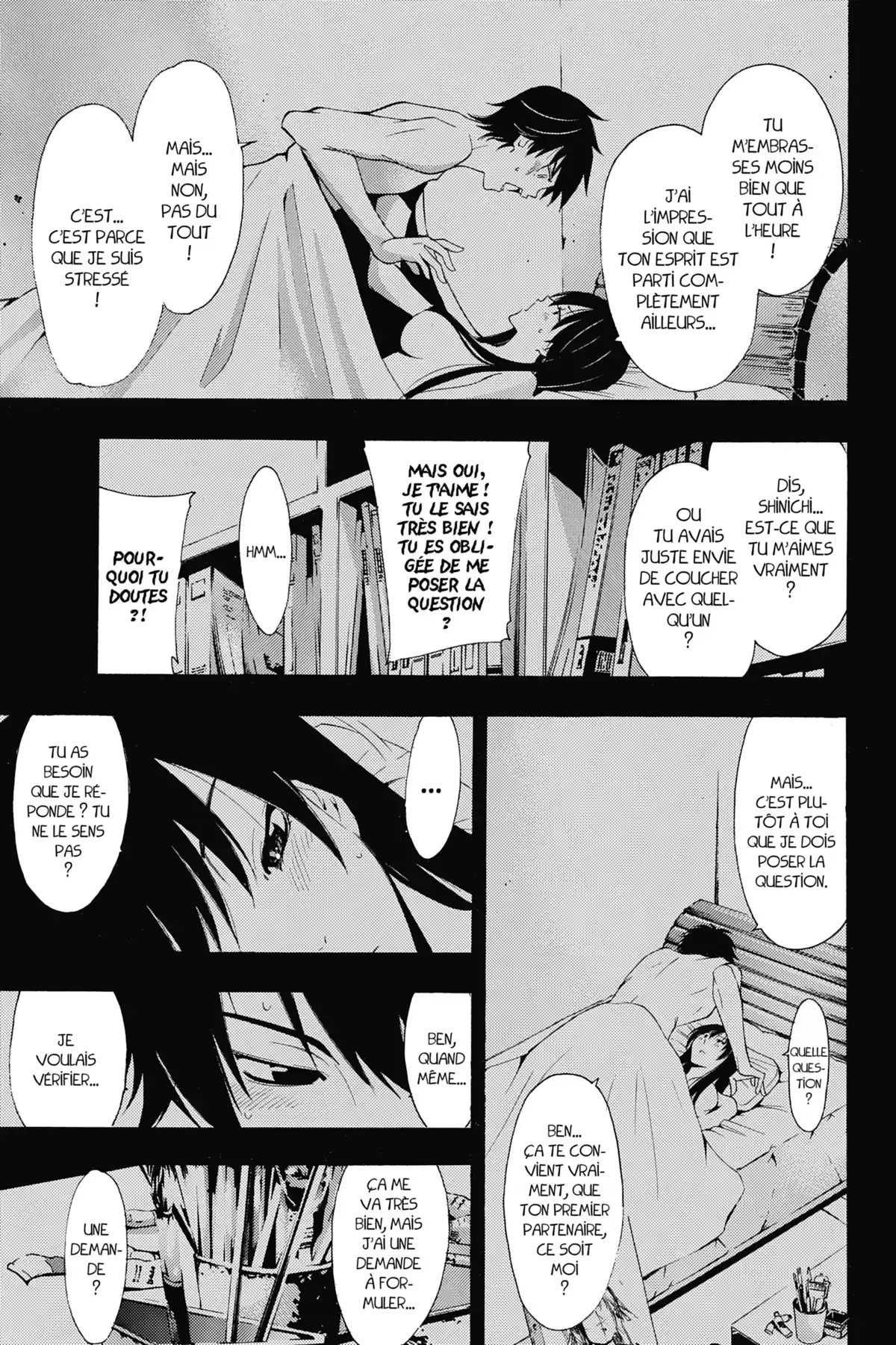 Half & Half Volume 2 page 77