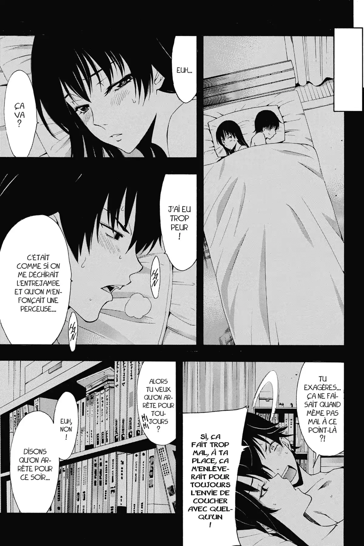 Half & Half Volume 2 page 81