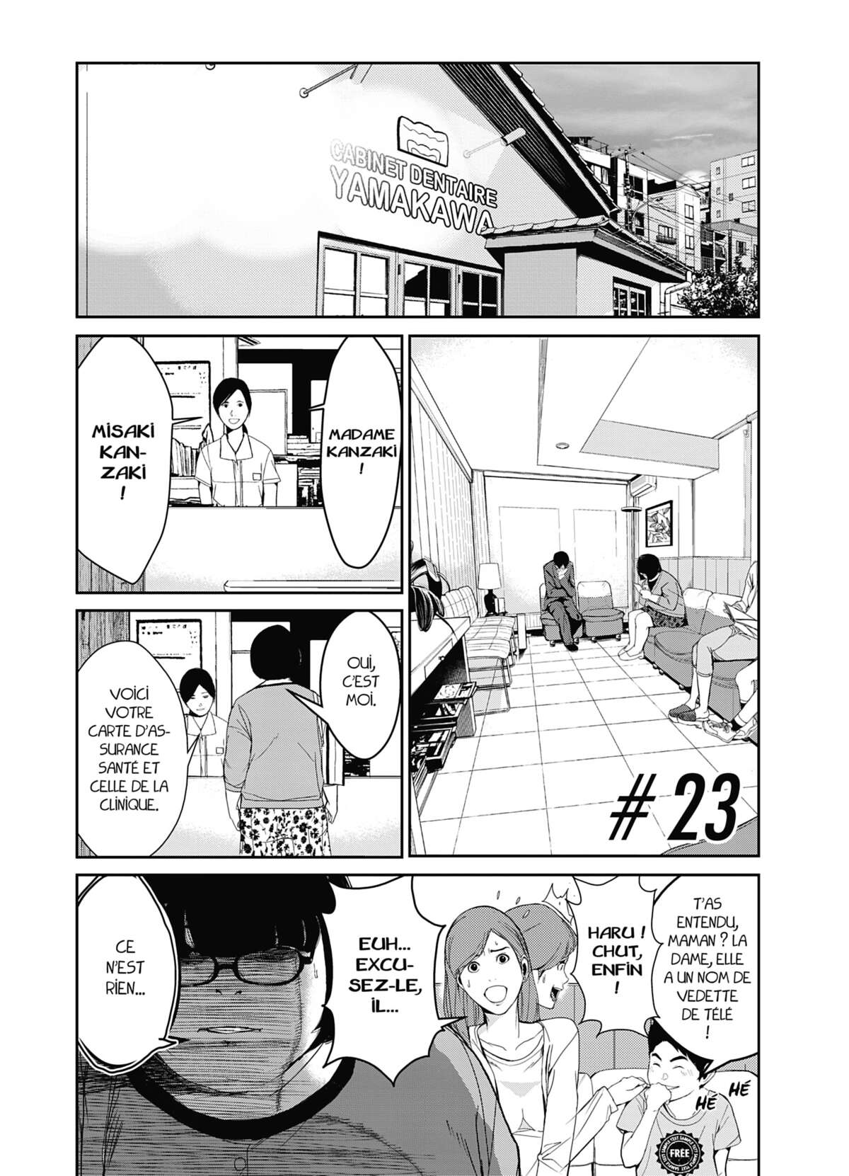 Denjin N Volume 3 page 101