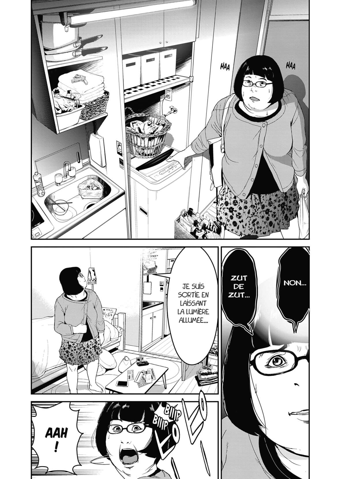 Denjin N Volume 3 page 103