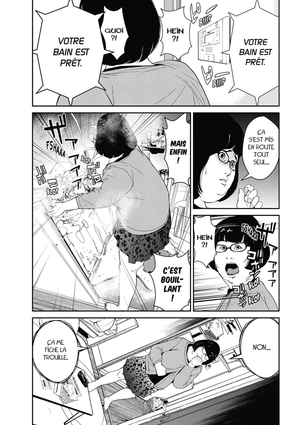 Denjin N Volume 3 page 104