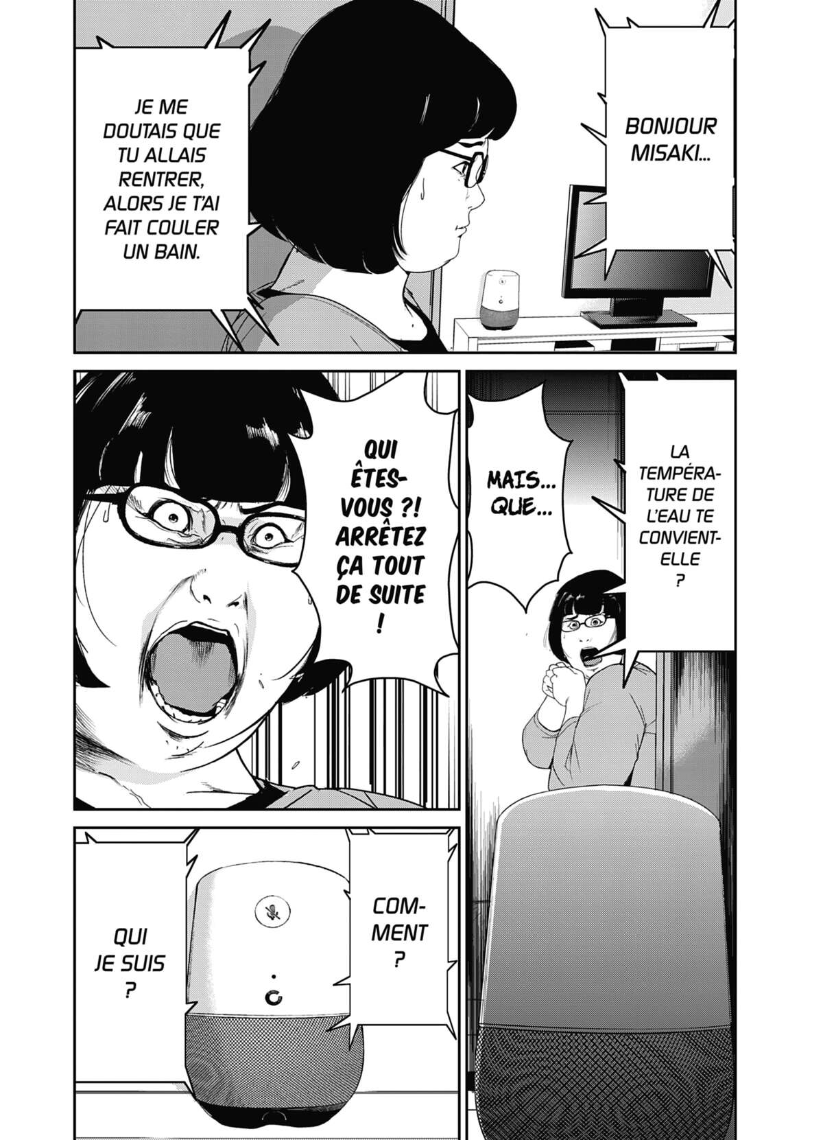 Denjin N Volume 3 page 105