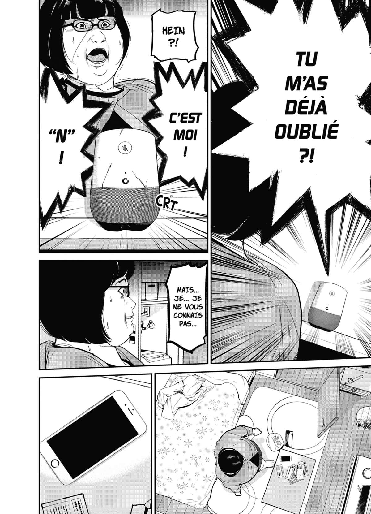Denjin N Volume 3 page 106