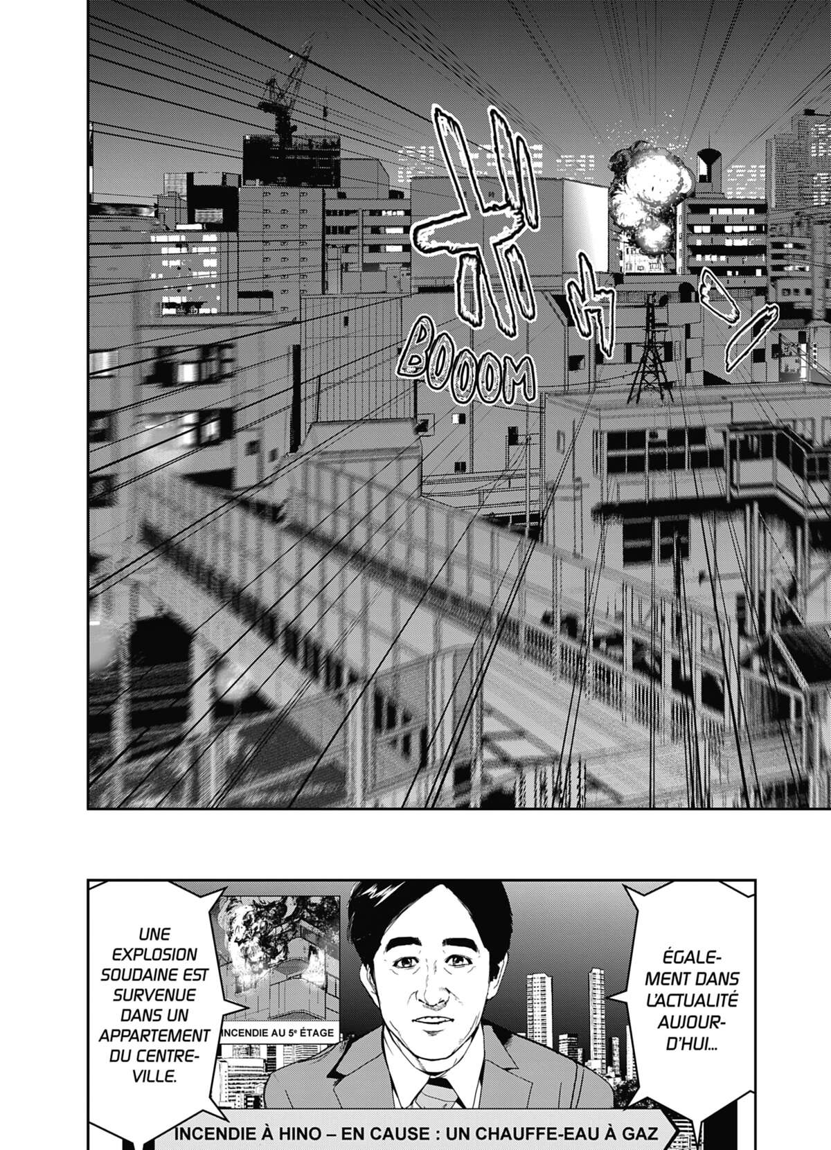 Denjin N Volume 3 page 108